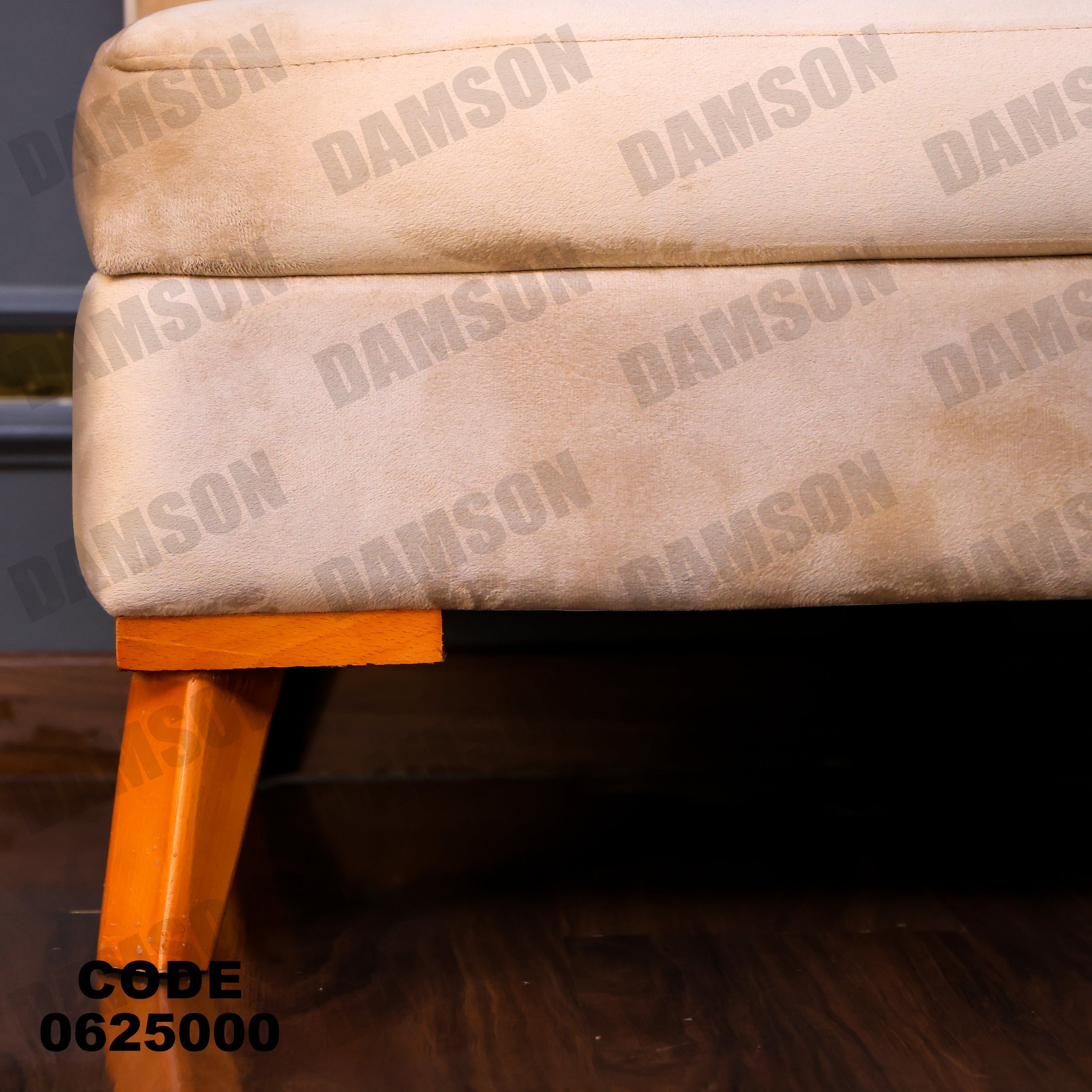 ركنة 250 - Damson Furnitureركنة 250