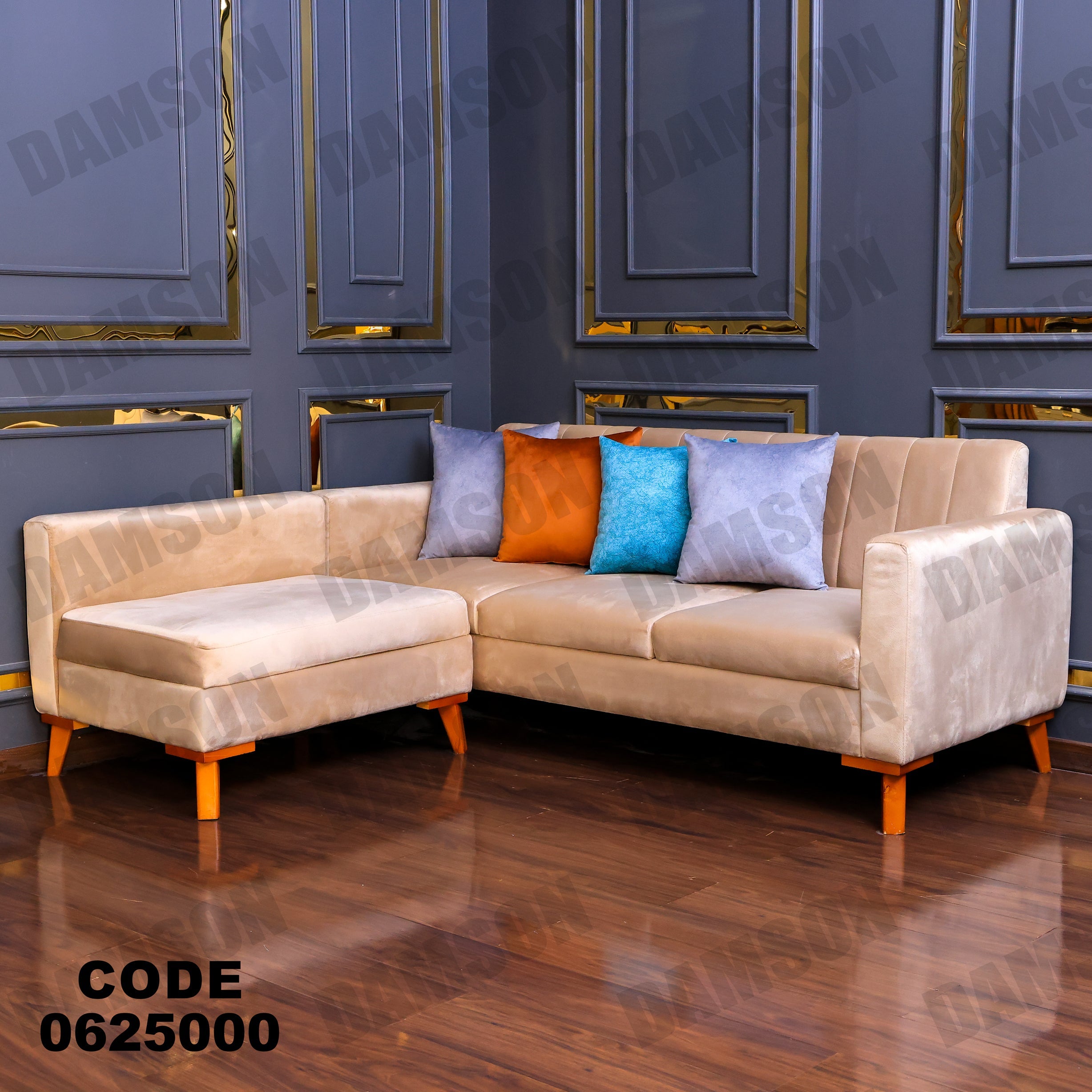 ركنة 250 - Damson Furnitureركنة 250