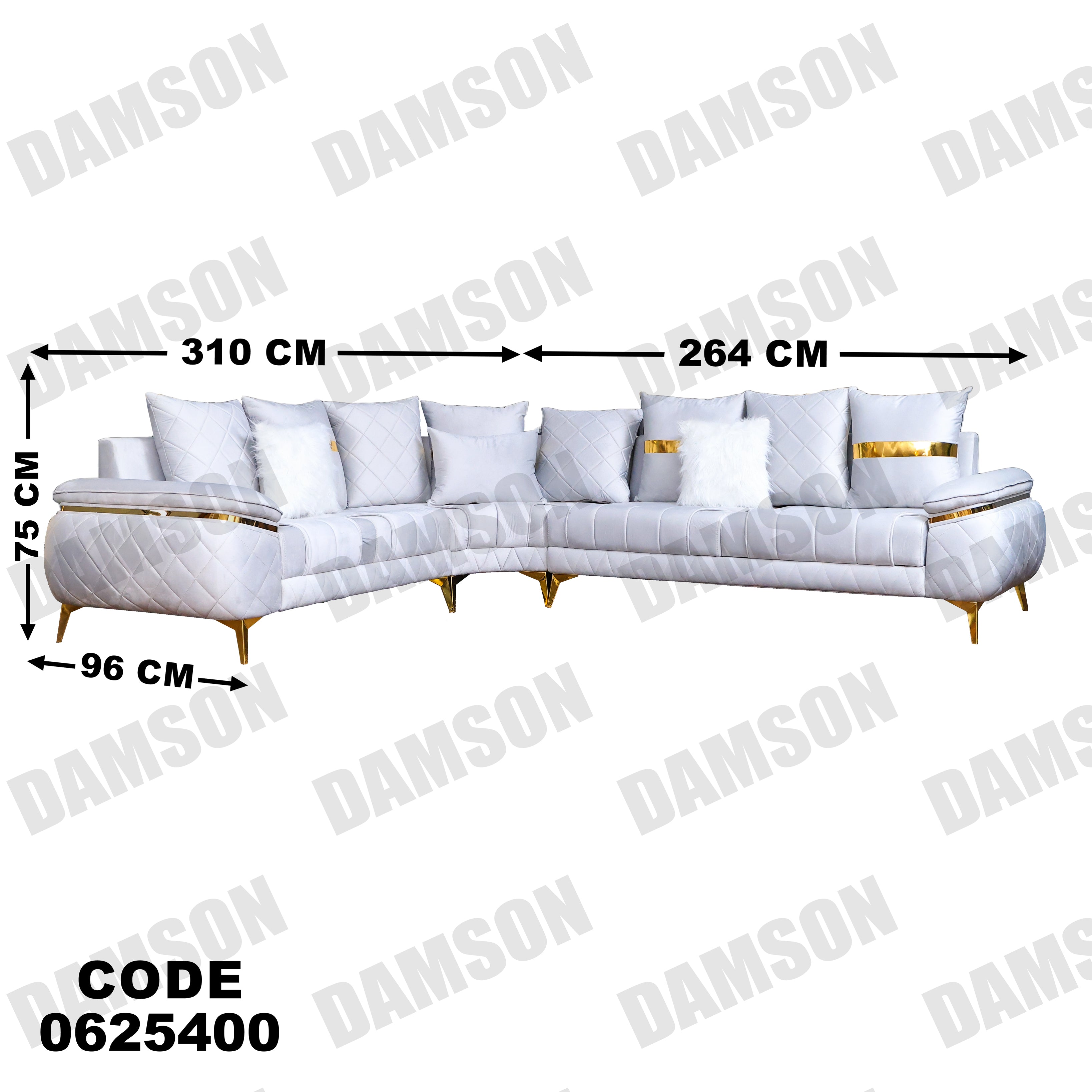 ركنة 254 - Damson Furnitureركنة 254