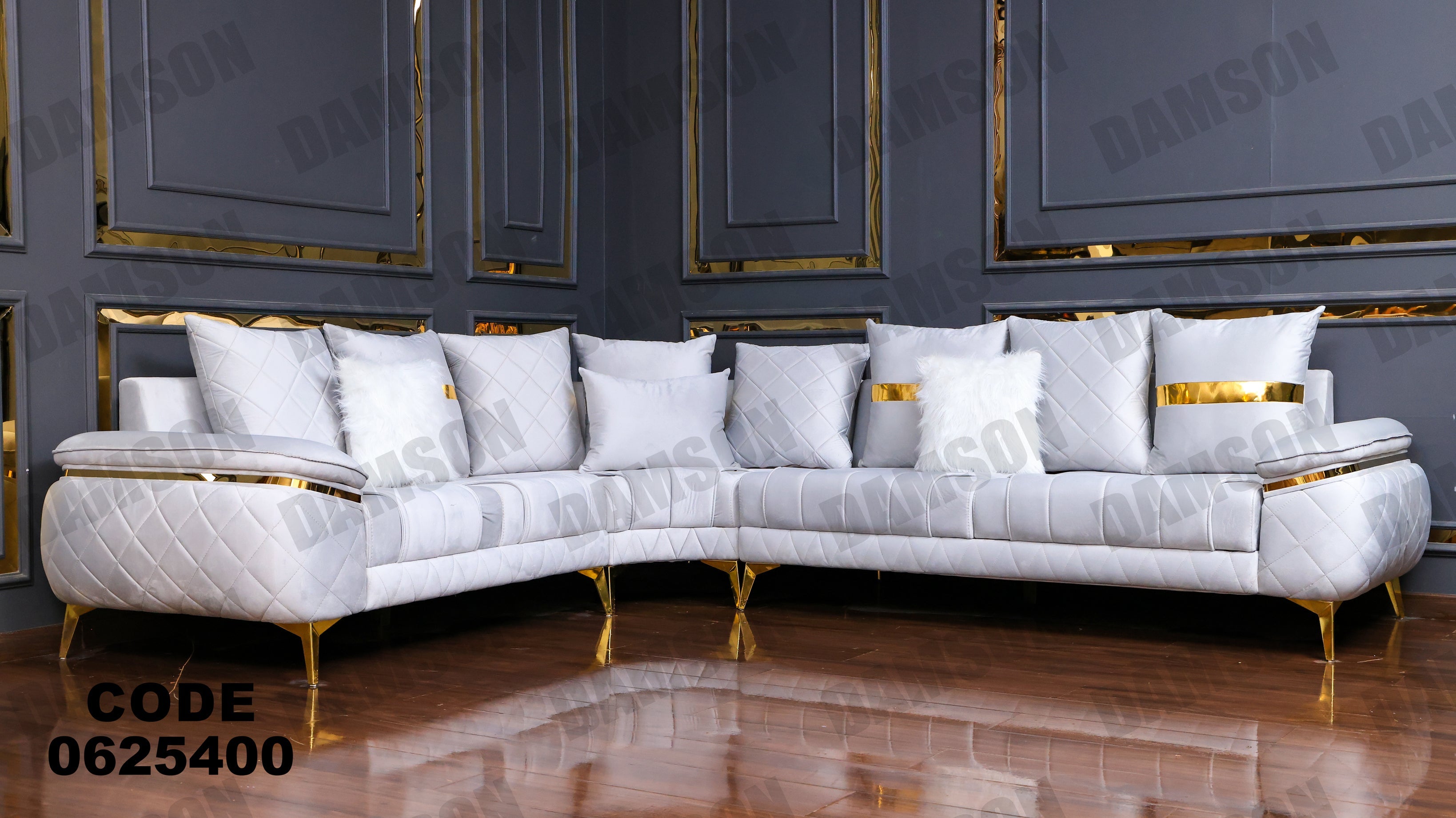 ركنة 254 - Damson Furnitureركنة 254