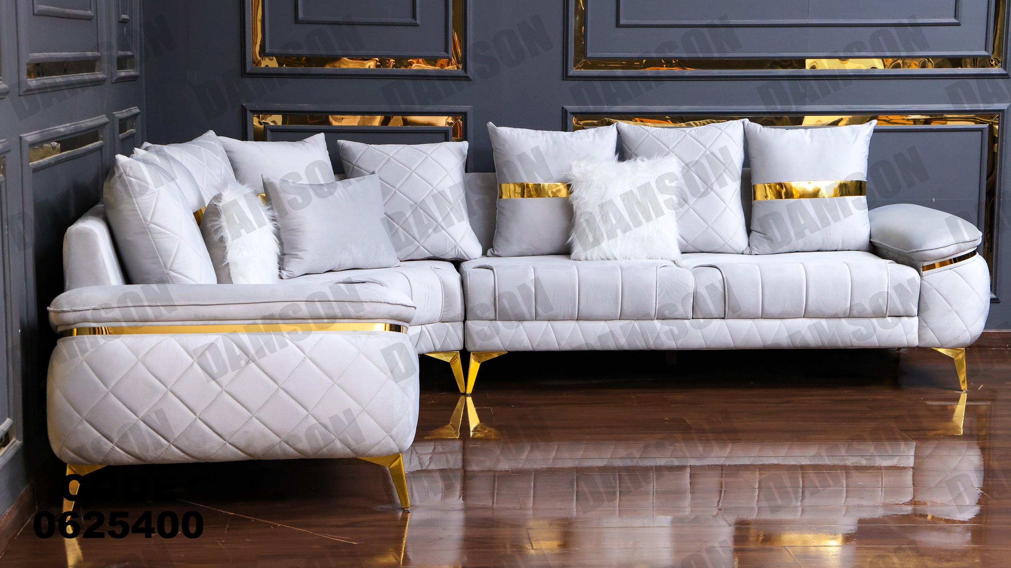 ركنة 254 - Damson Furnitureركنة 254