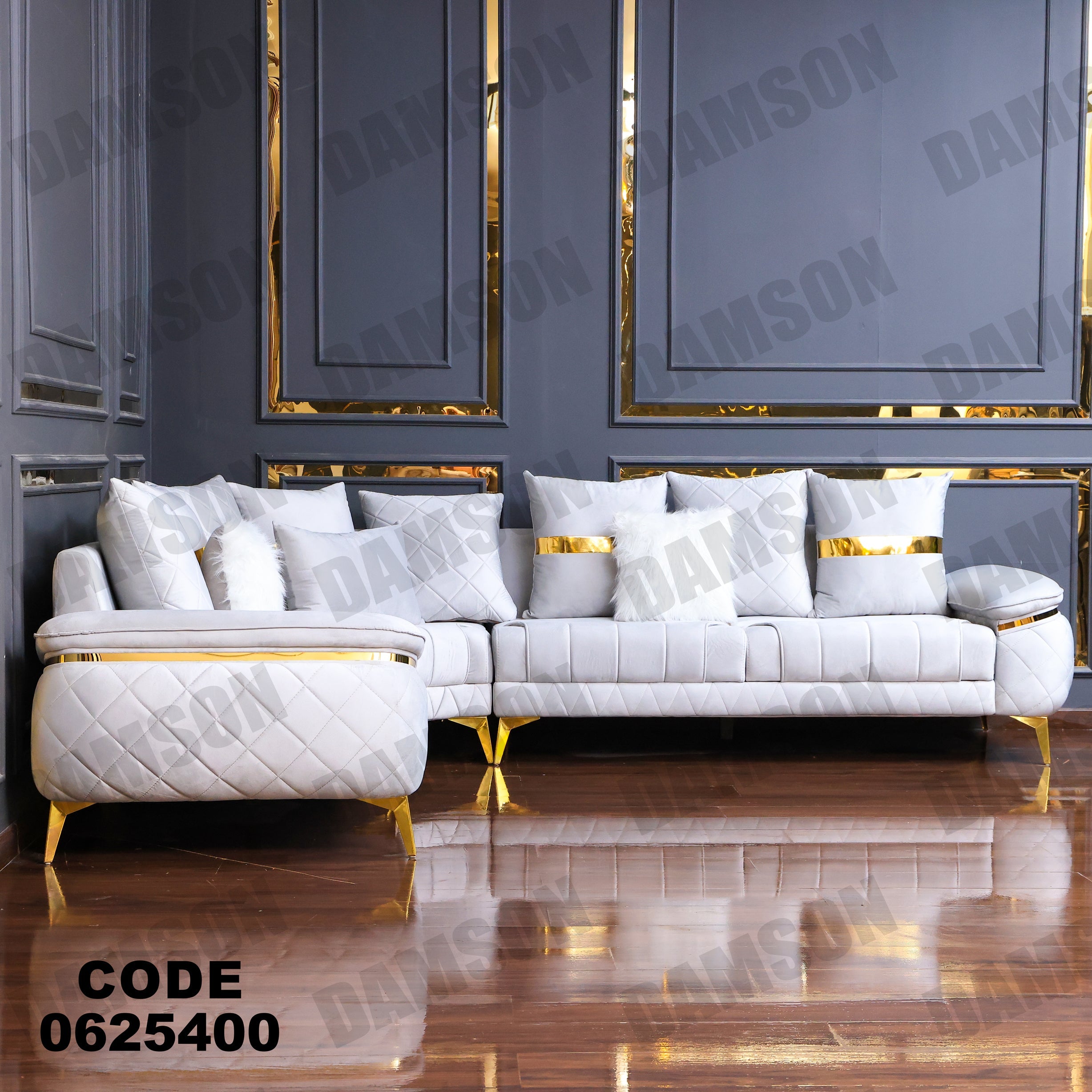 ركنة 254 - Damson Furnitureركنة 254