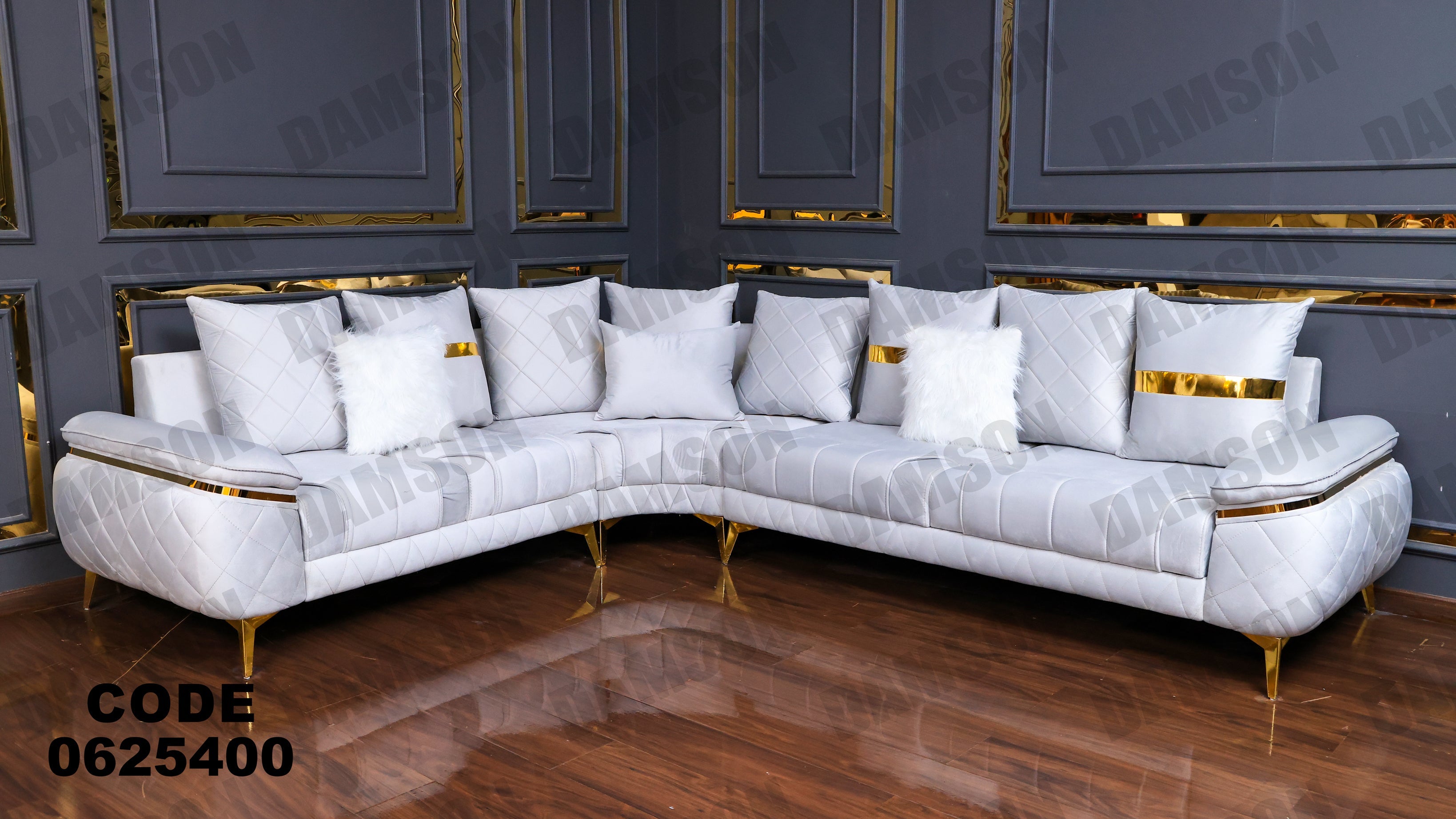 ركنة 254 - Damson Furnitureركنة 254