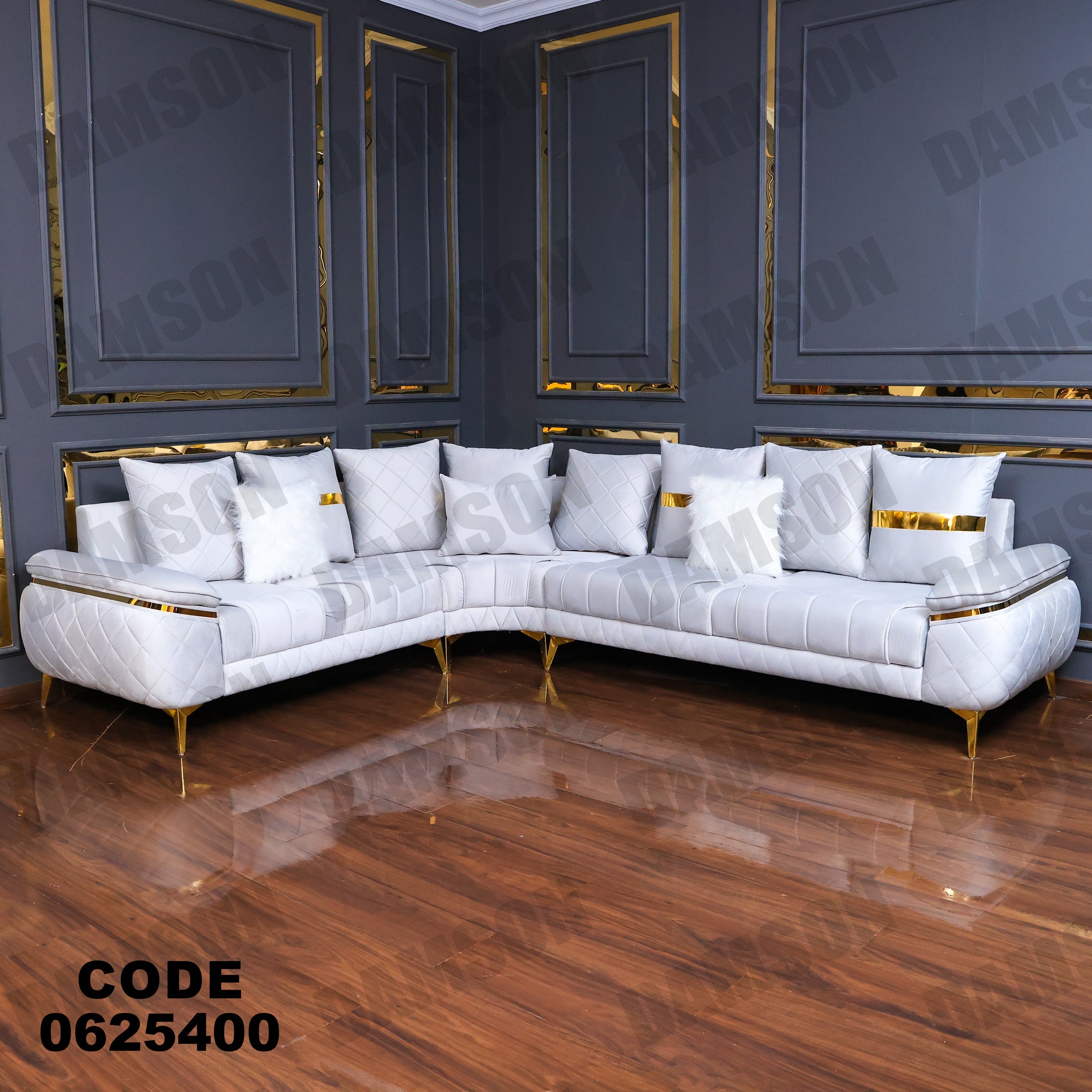 ركنة 254 - Damson Furnitureركنة 254