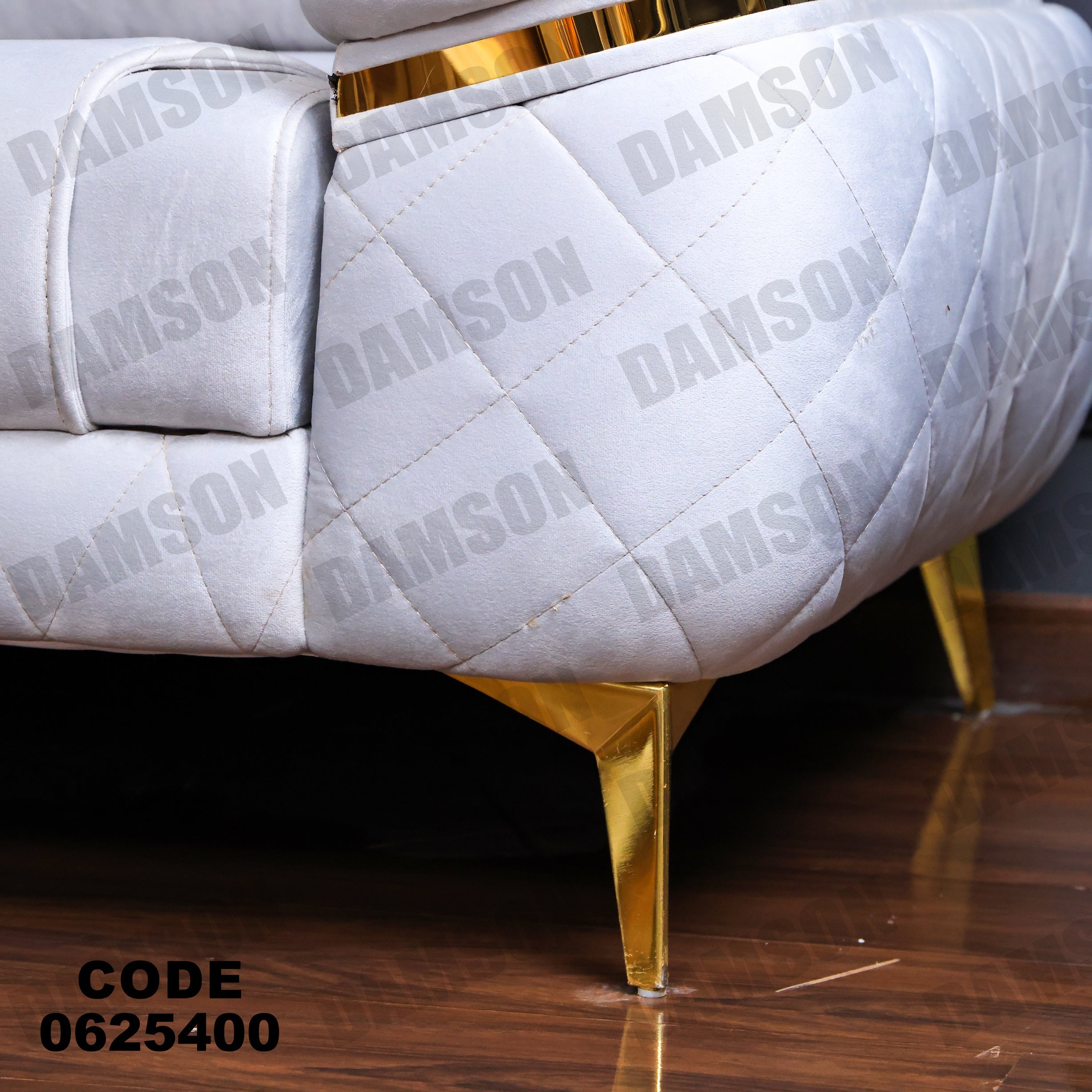 ركنة 254 - Damson Furnitureركنة 254