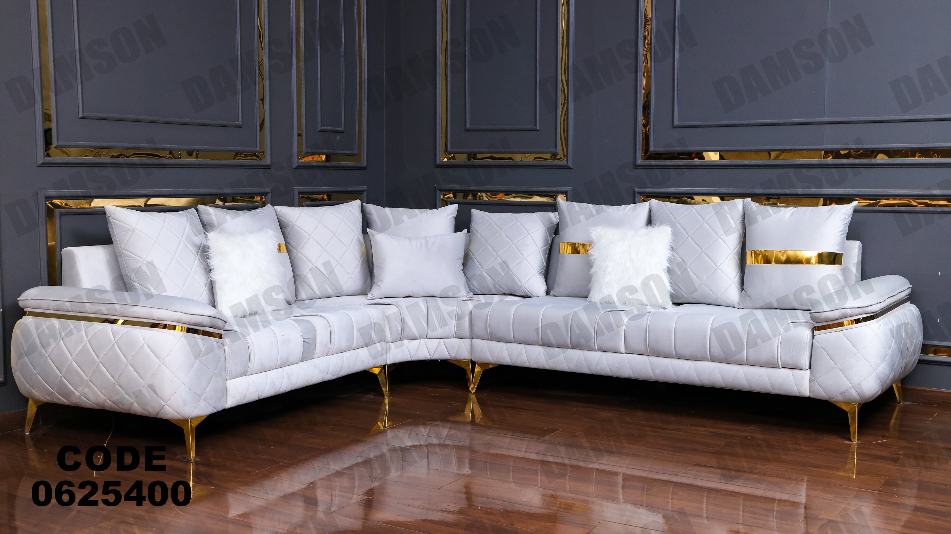 ركنة 254 - Damson Furnitureركنة 254