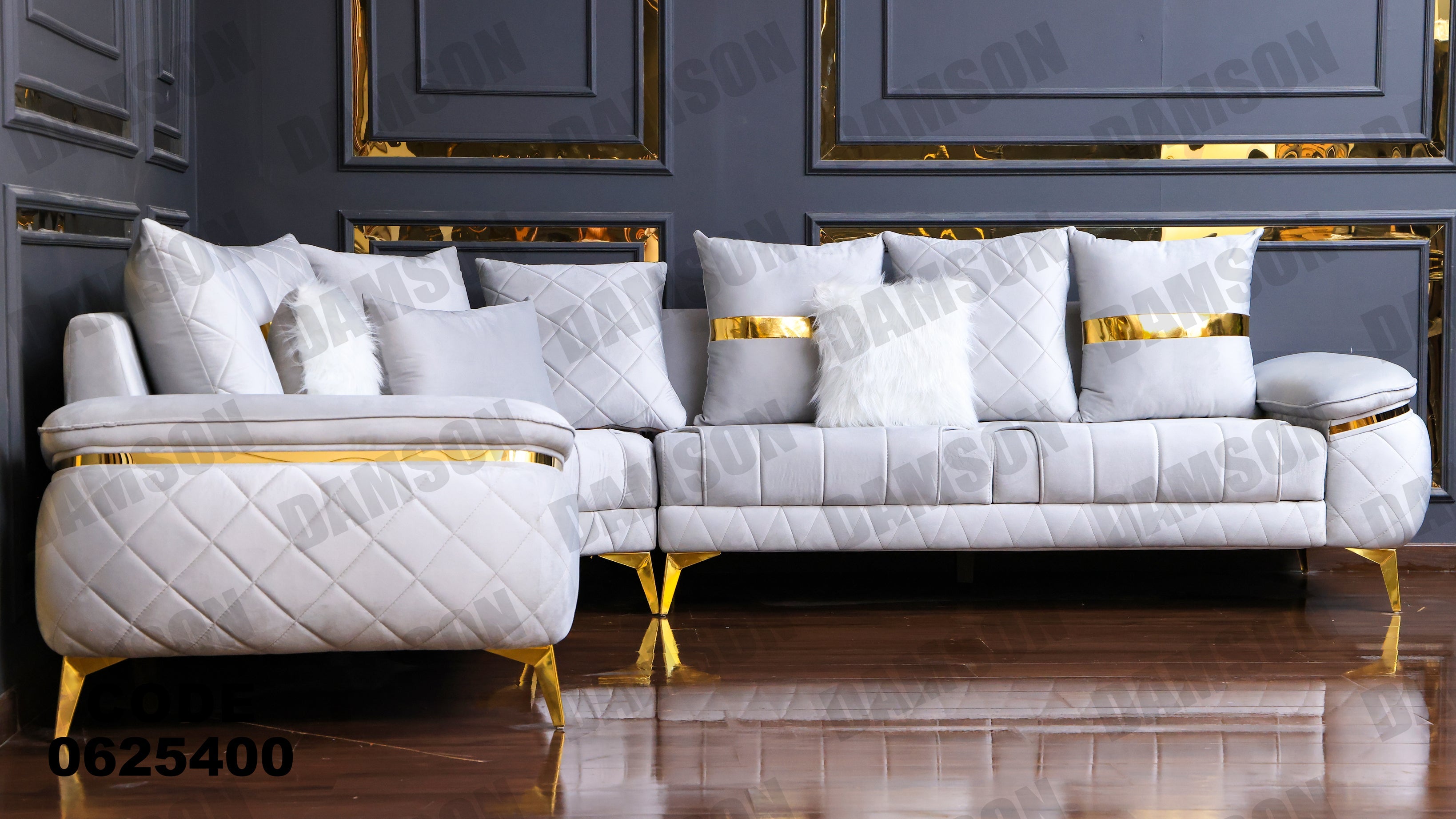 ركنة 254 - Damson Furnitureركنة 254