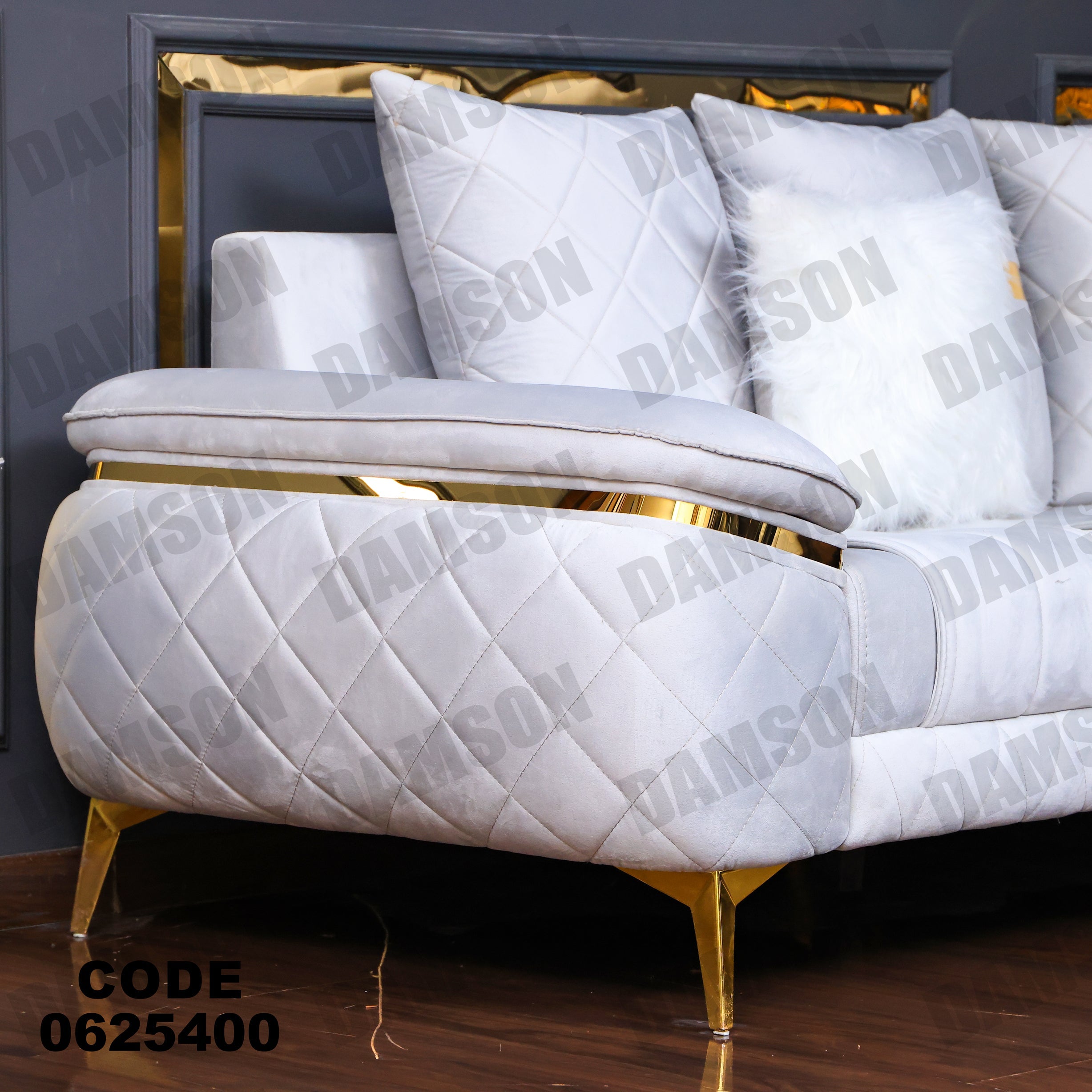 ركنة 254 - Damson Furnitureركنة 254