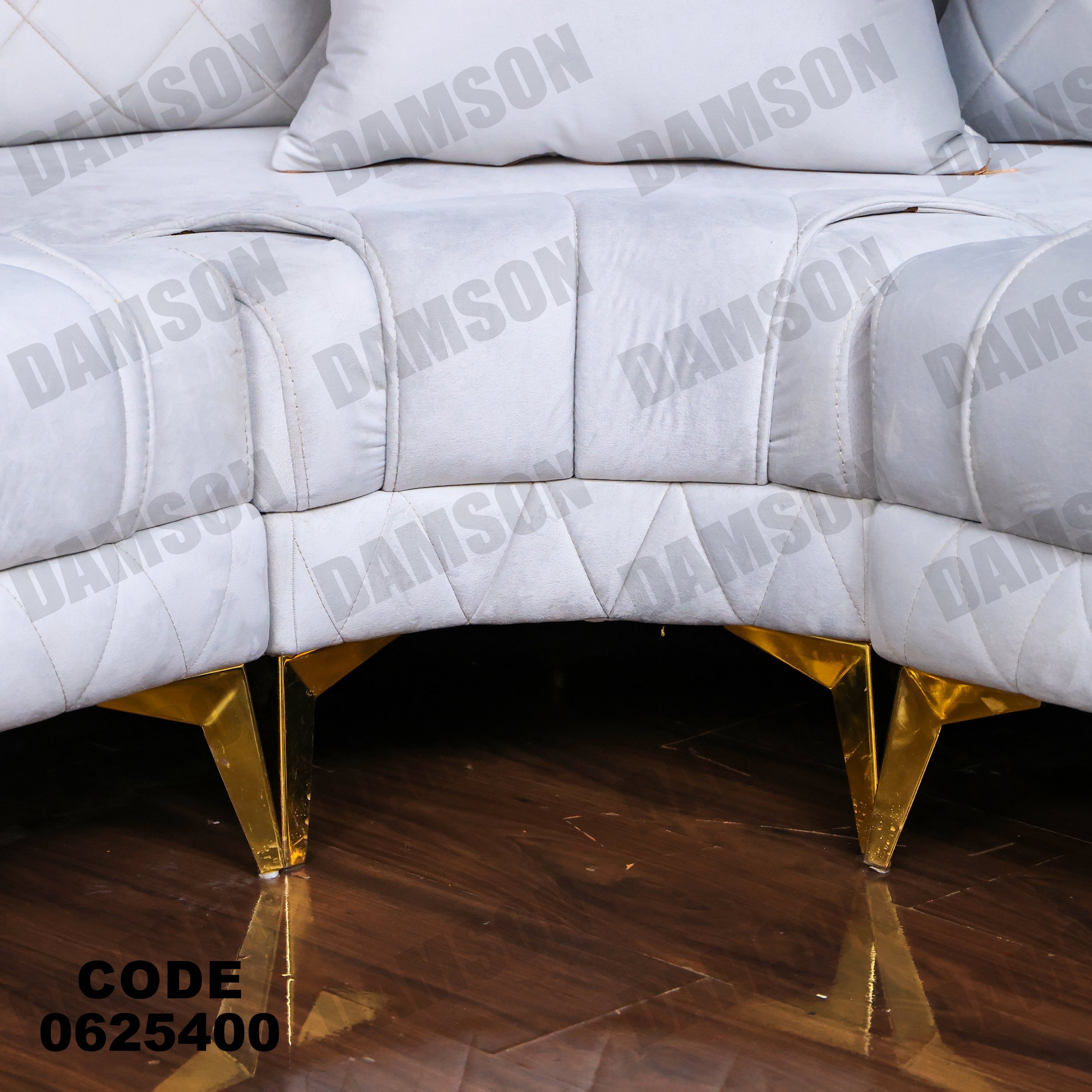 ركنة 254 - Damson Furnitureركنة 254