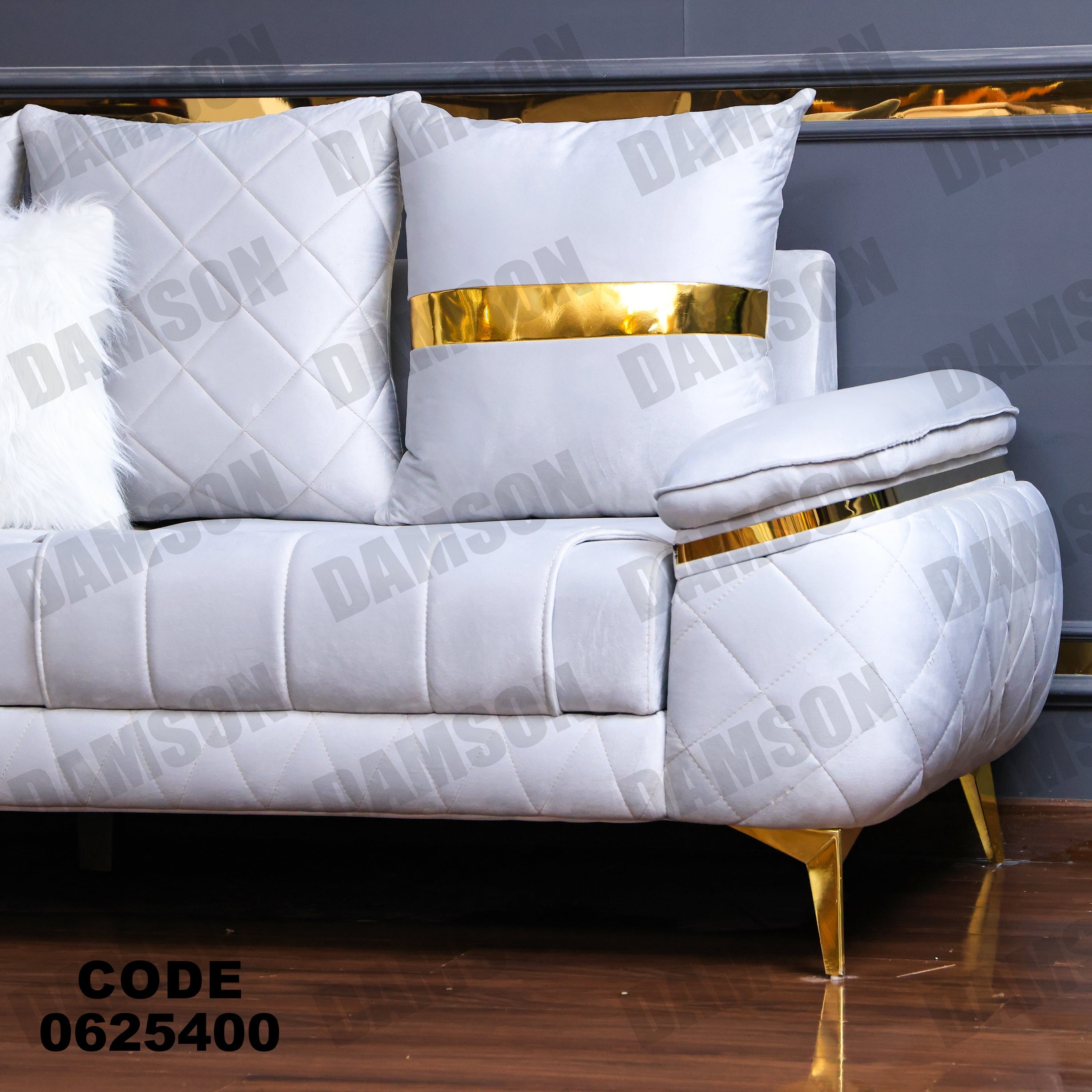 ركنة 254 - Damson Furnitureركنة 254