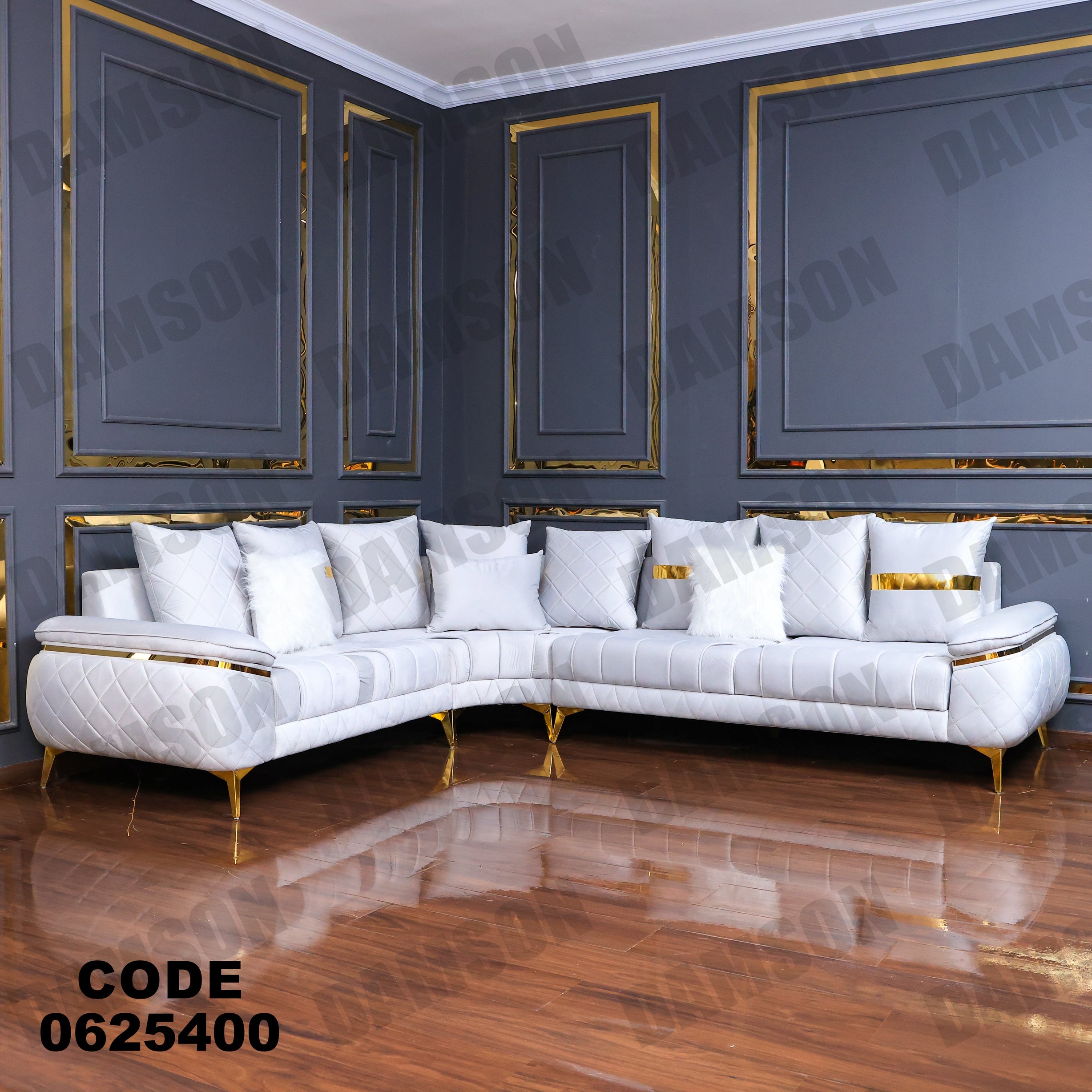 ركنة 254 - Damson Furnitureركنة 254