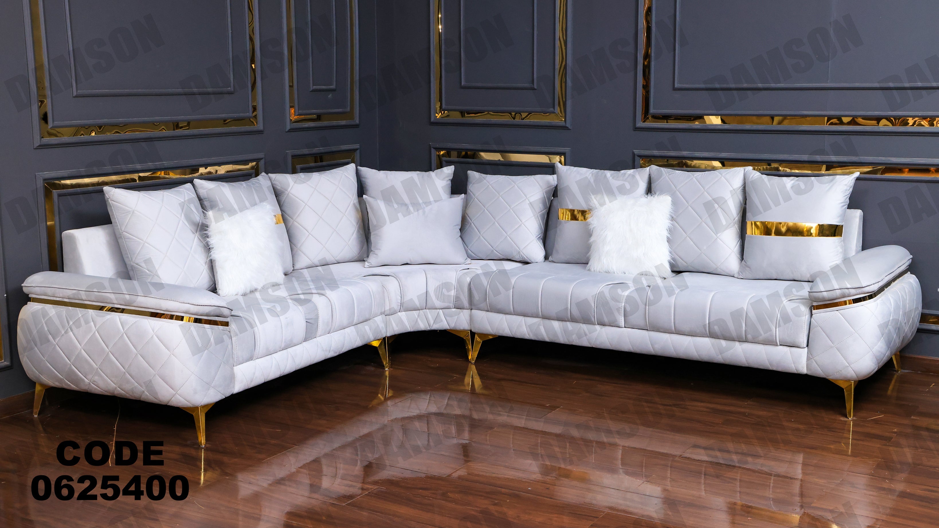 ركنة 254 - Damson Furnitureركنة 254