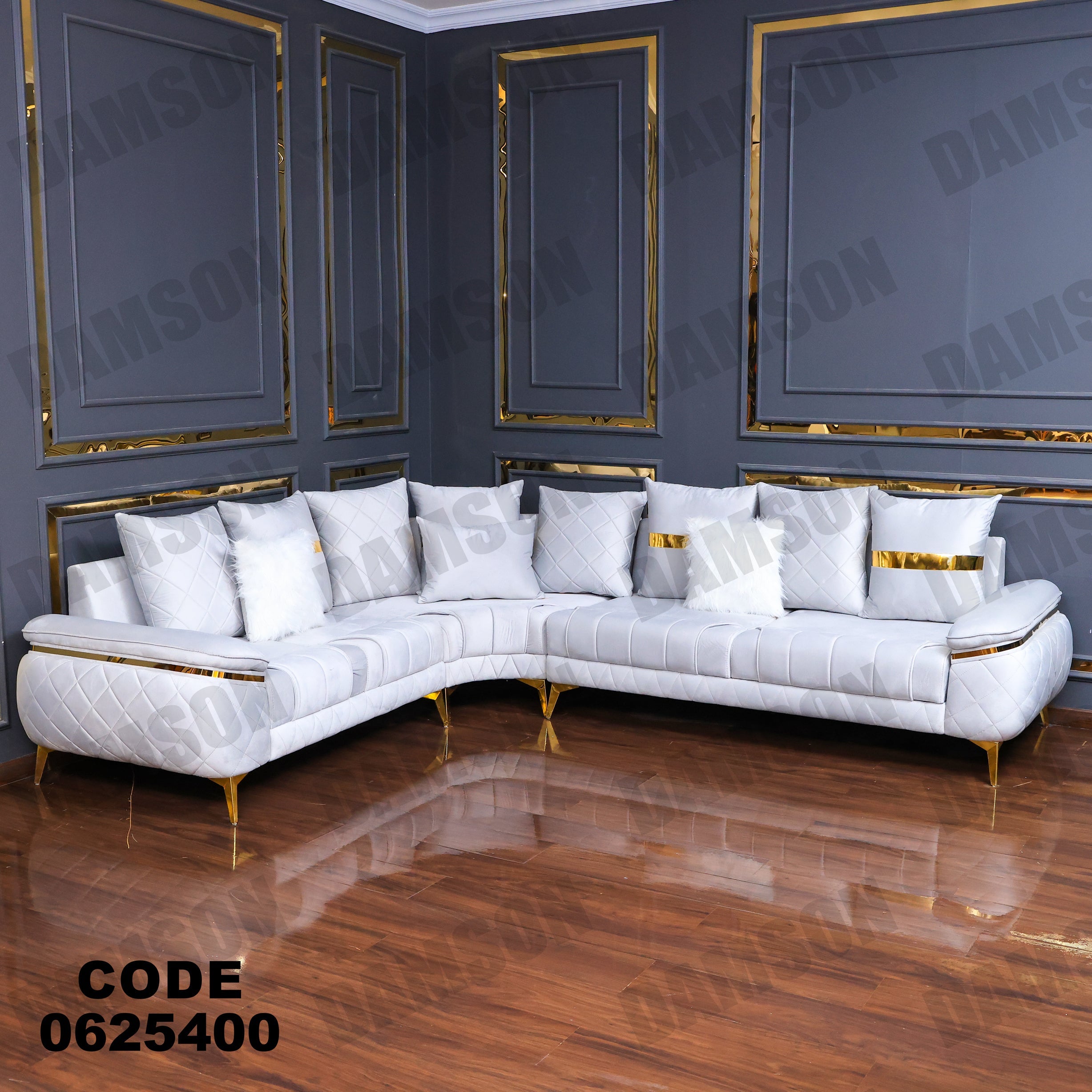 ركنة 254 - Damson Furnitureركنة 254