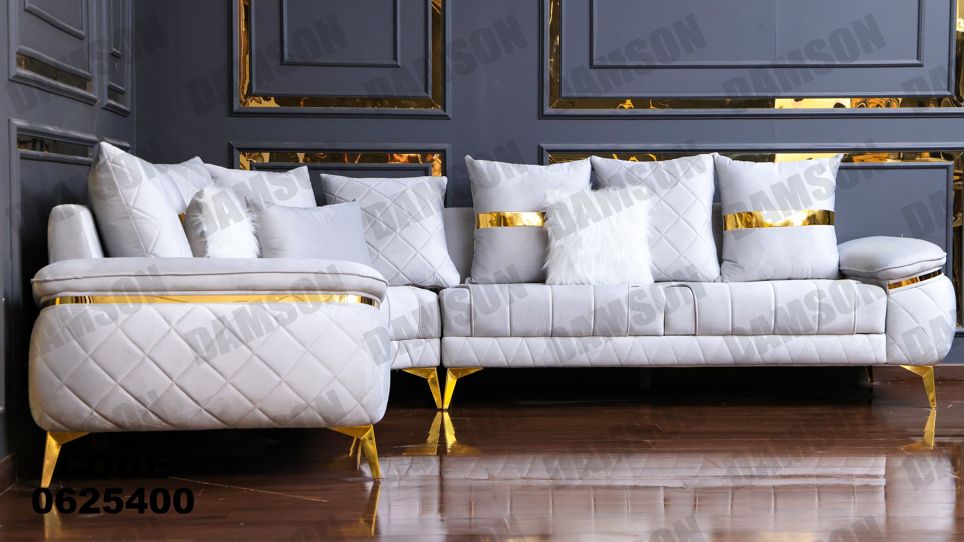 ركنة 254 - Damson Furnitureركنة 254