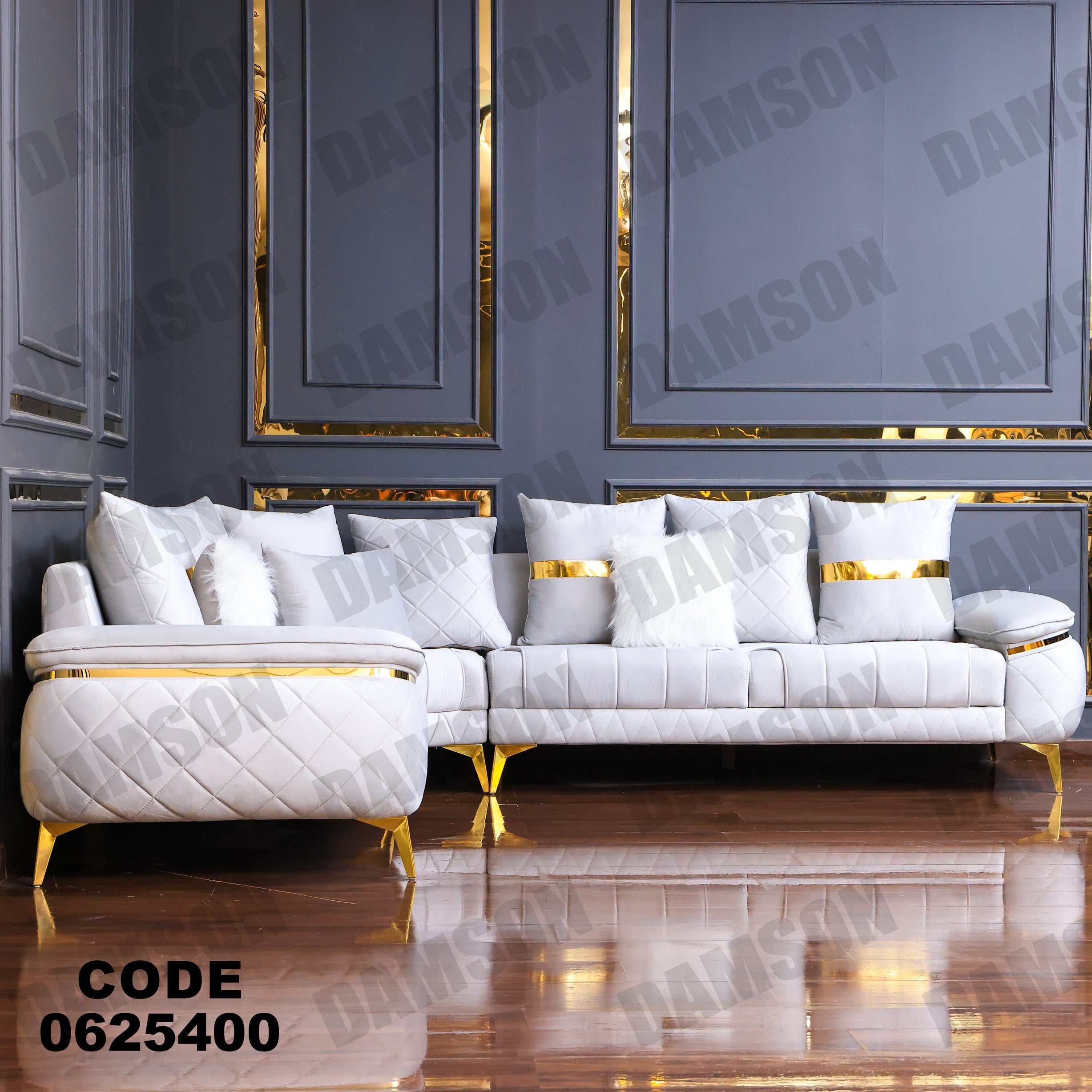 ركنة 254 - Damson Furnitureركنة 254