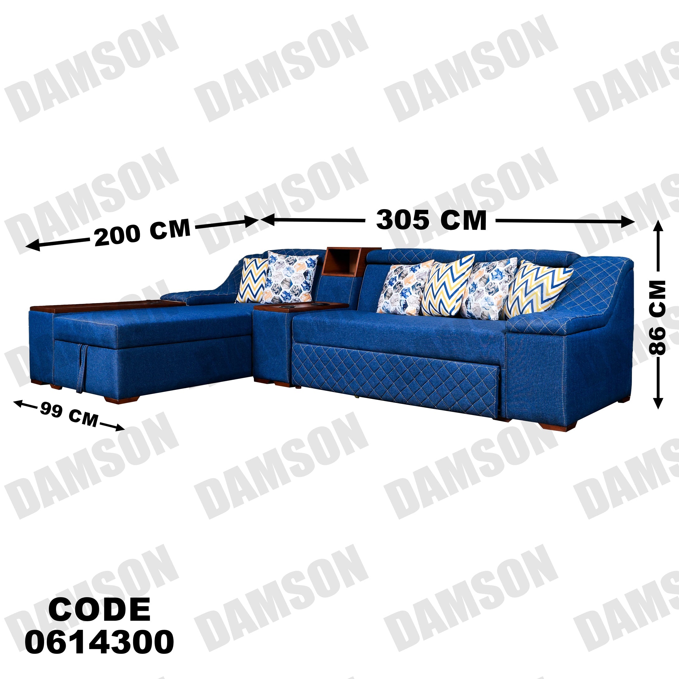ركنة سرير و سحارة 143 - Damson Furnitureركنة سرير و سحارة 143