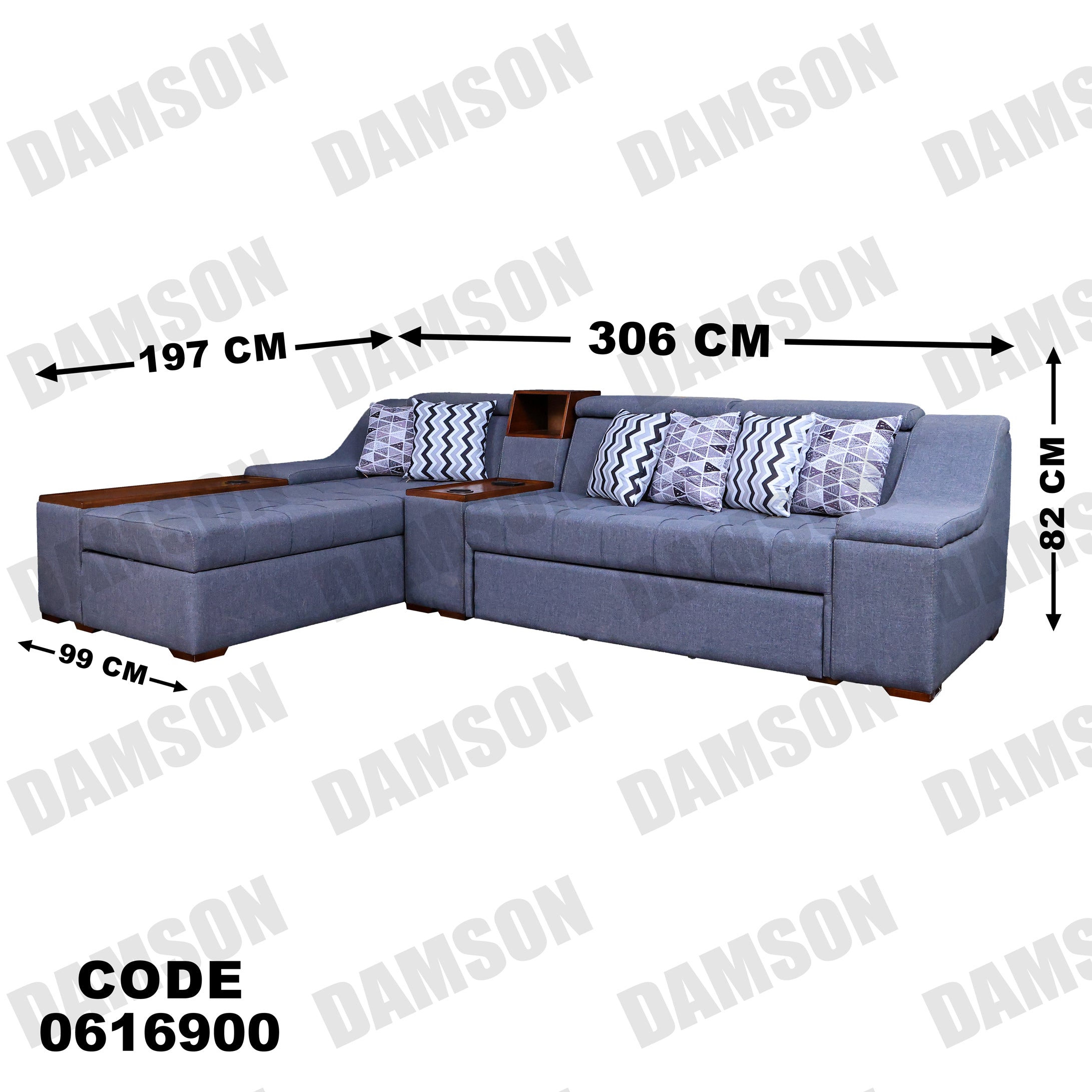 ركنة سرير و سحارة 169 - Damson Furnitureركنة سرير و سحارة 169