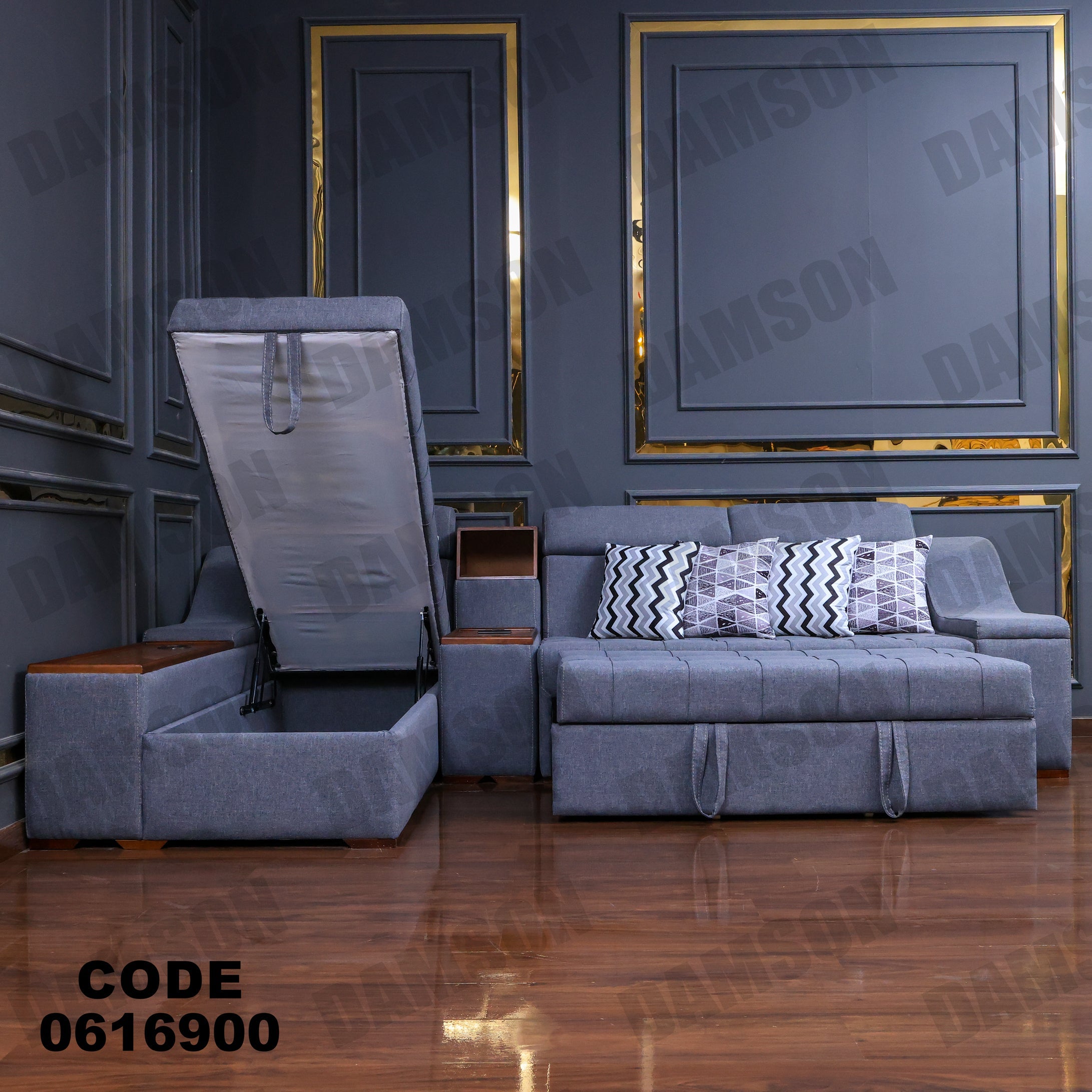 ركنة سرير و سحارة 169 - Damson Furnitureركنة سرير و سحارة 169