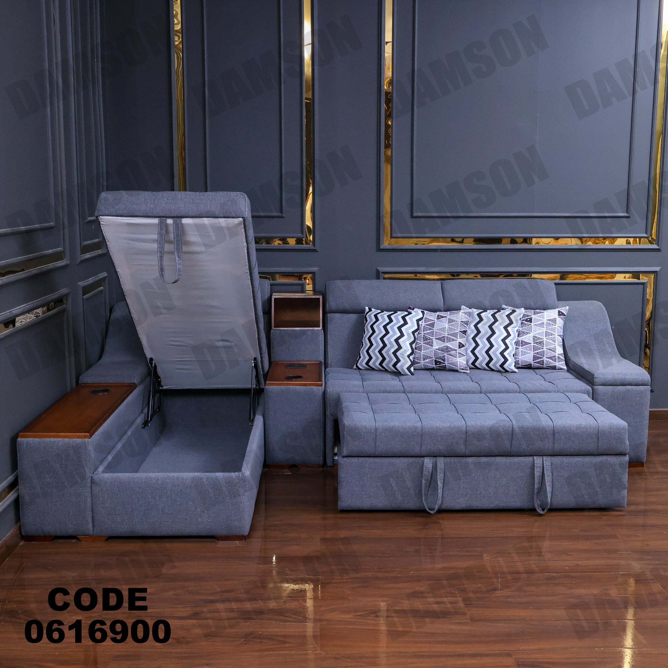 ركنة سرير و سحارة 169 - Damson Furnitureركنة سرير و سحارة 169