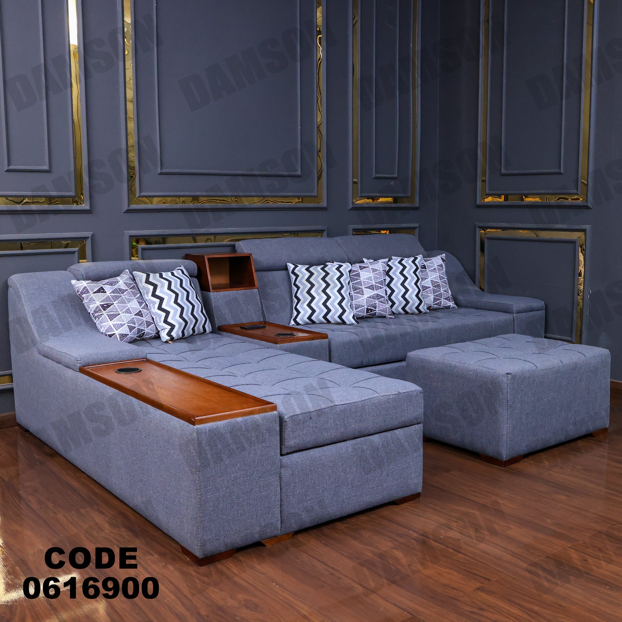 ركنة سرير و سحارة 169 - Damson Furnitureركنة سرير و سحارة 169