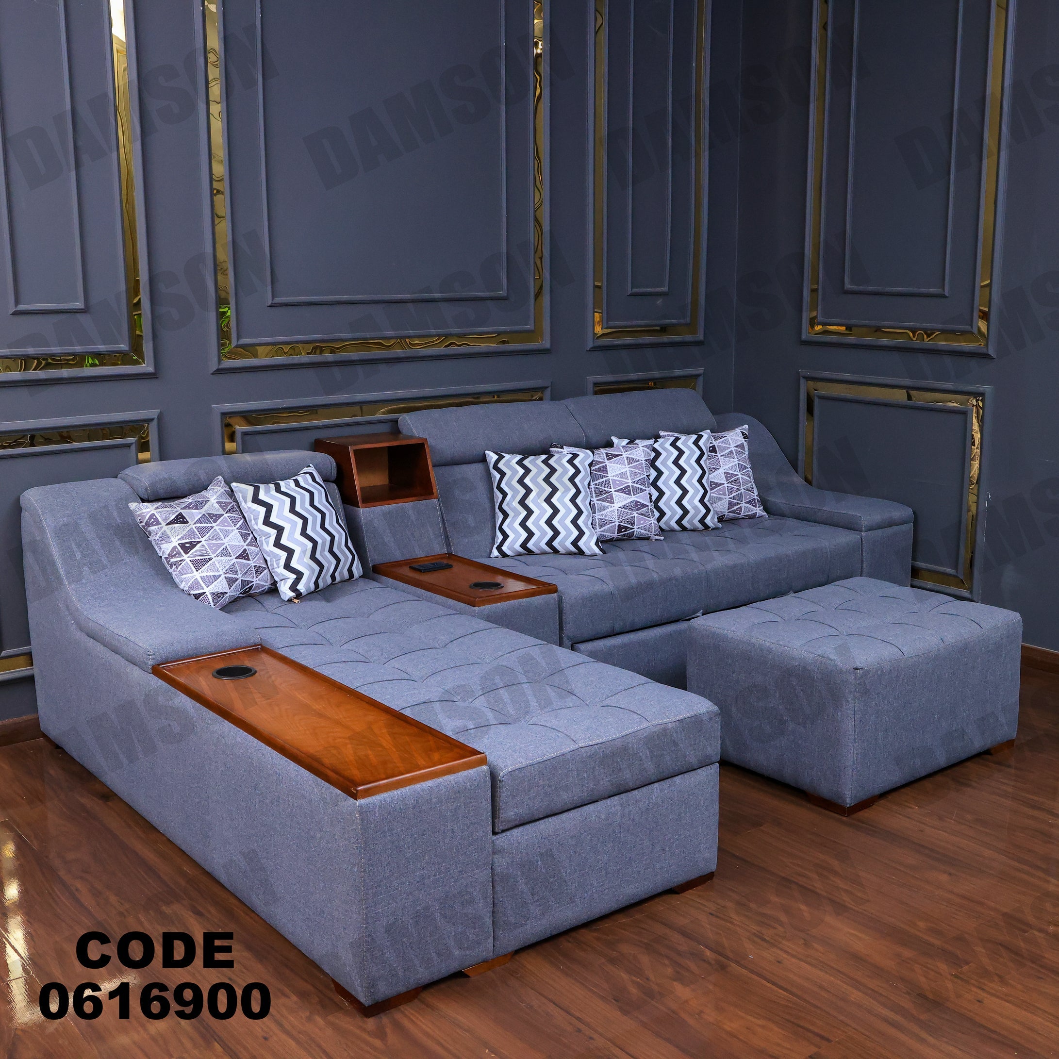 ركنة سرير و سحارة 169 - Damson Furnitureركنة سرير و سحارة 169