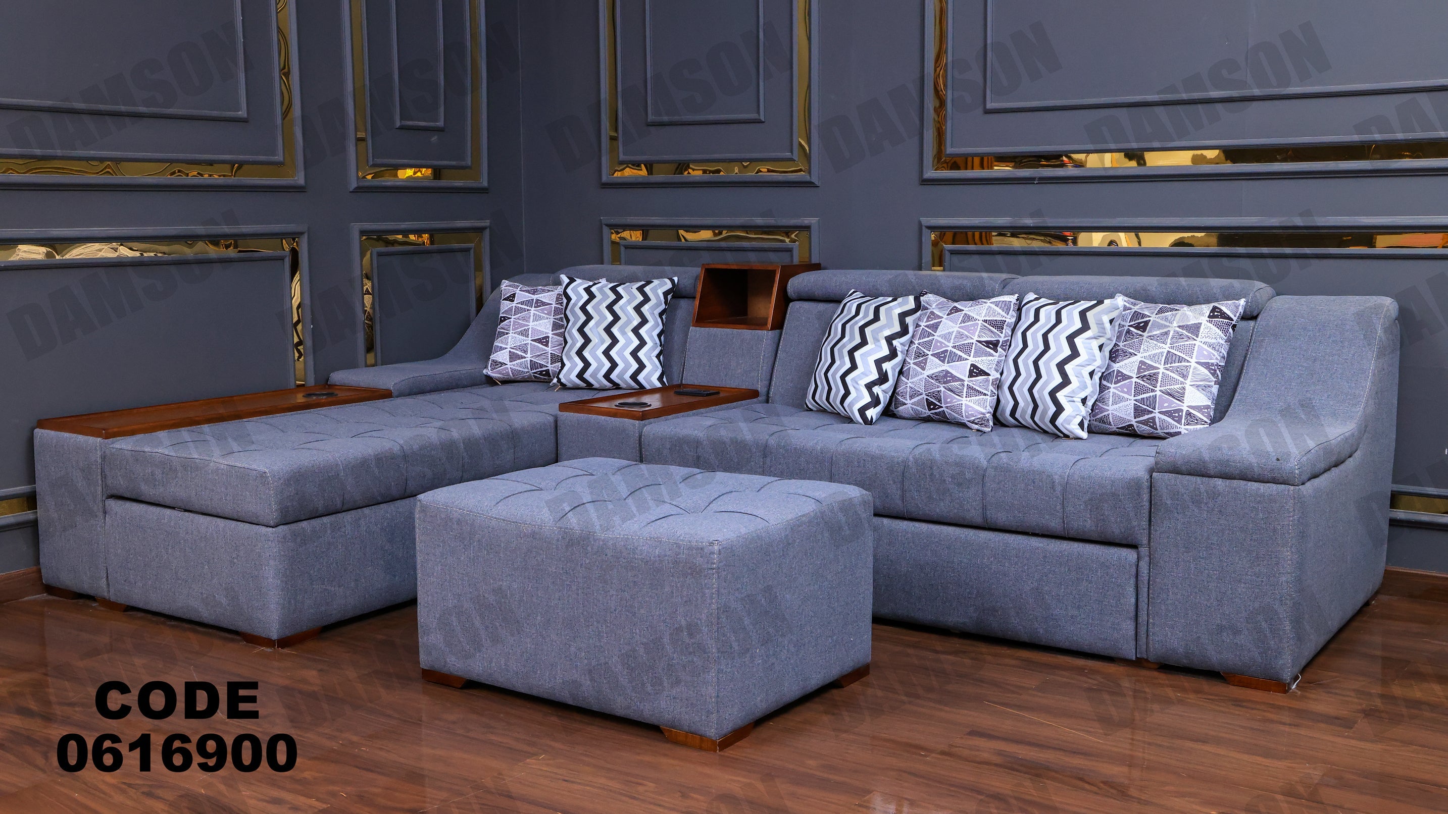 ركنة سرير و سحارة 169 - Damson Furnitureركنة سرير و سحارة 169