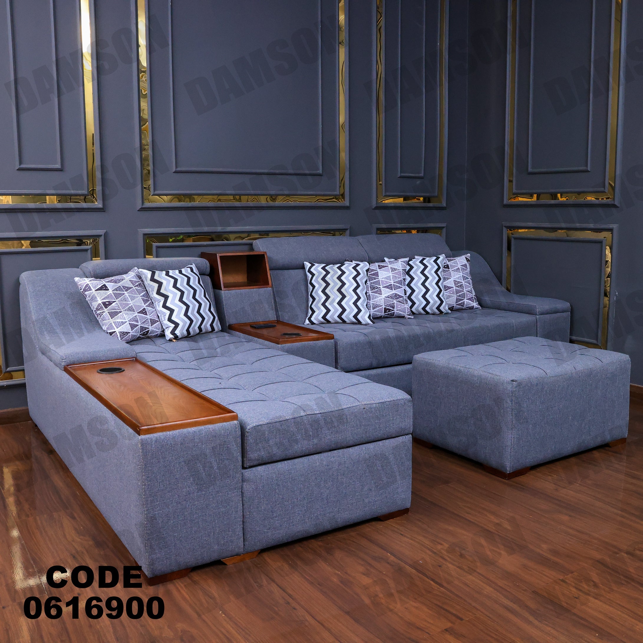 ركنة سرير و سحارة 169 - Damson Furnitureركنة سرير و سحارة 169