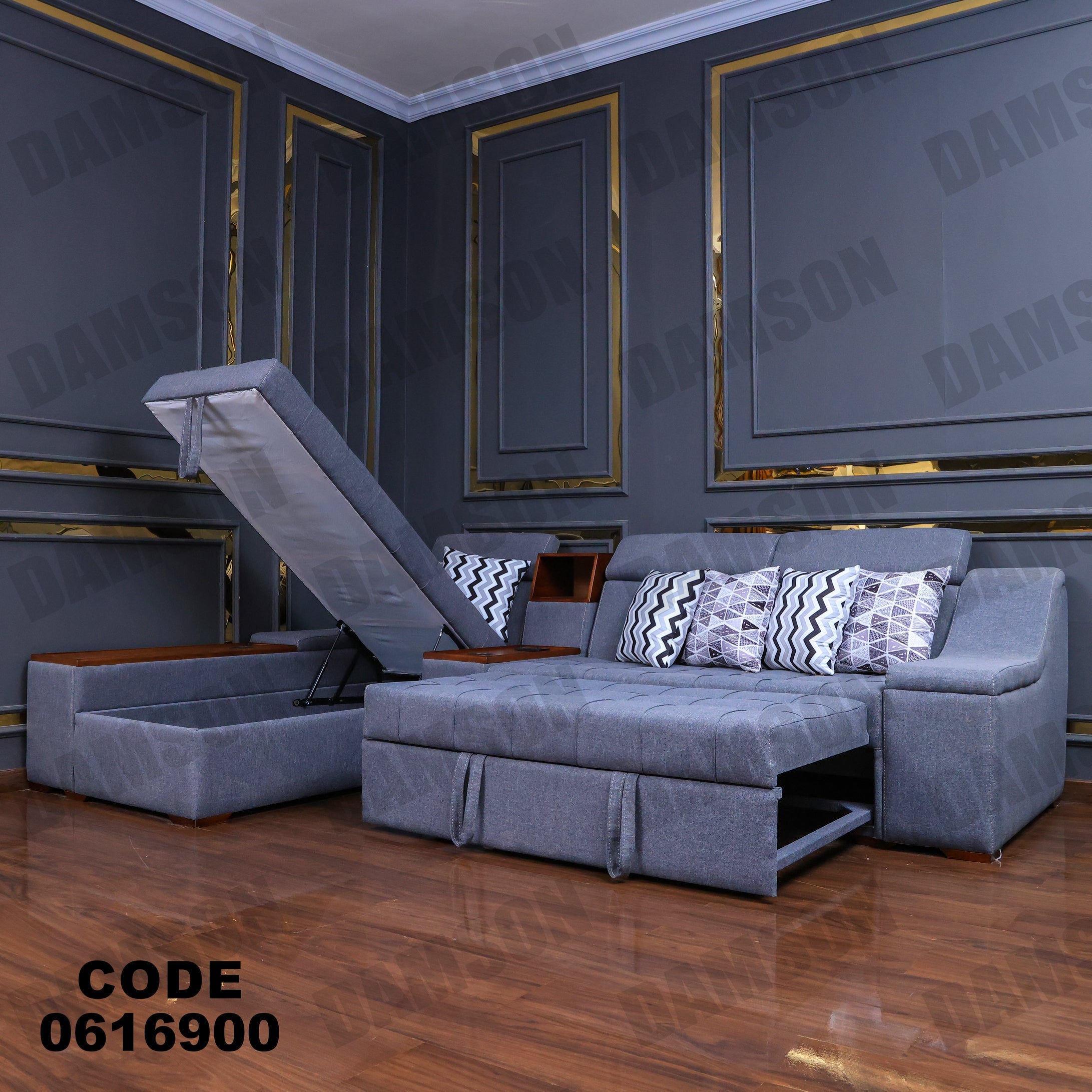 ركنة سرير و سحارة 169 - Damson Furnitureركنة سرير و سحارة 169