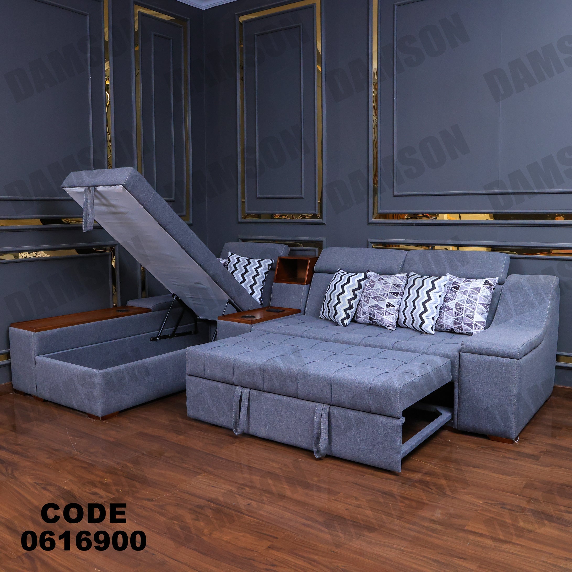 ركنة سرير و سحارة 169 - Damson Furnitureركنة سرير و سحارة 169