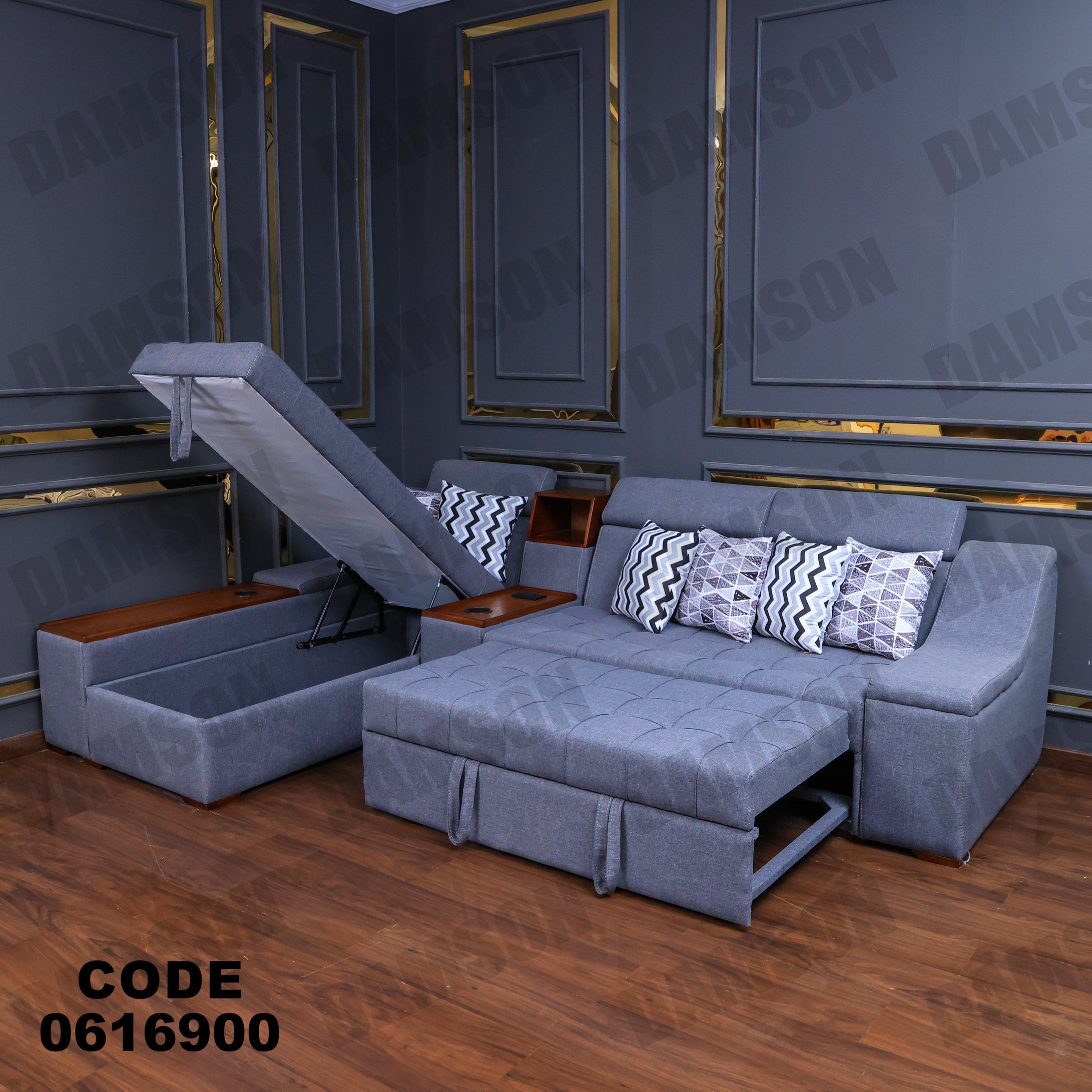 ركنة سرير و سحارة 169 - Damson Furnitureركنة سرير و سحارة 169