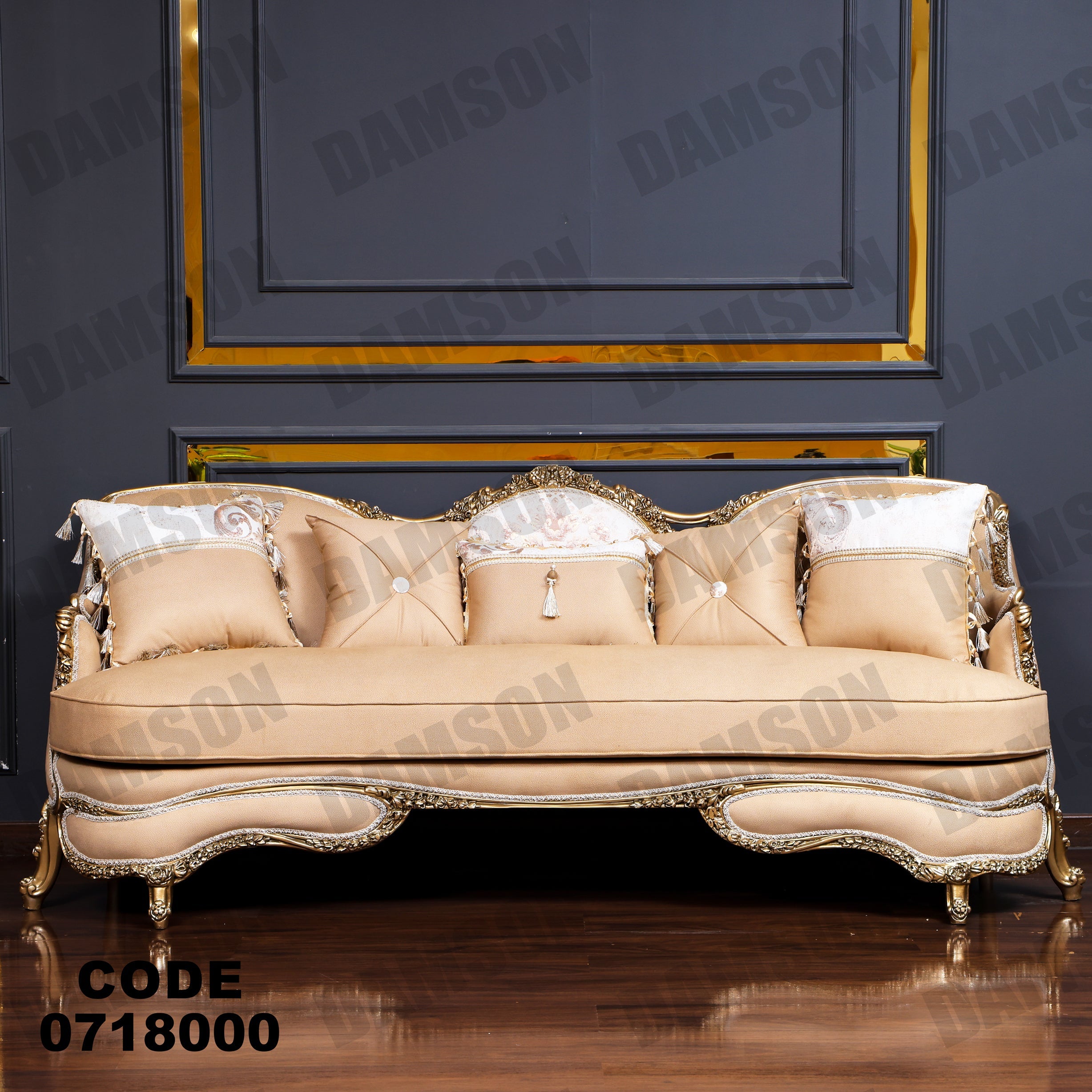 صالون 180 - Damson Furnitureصالون 180