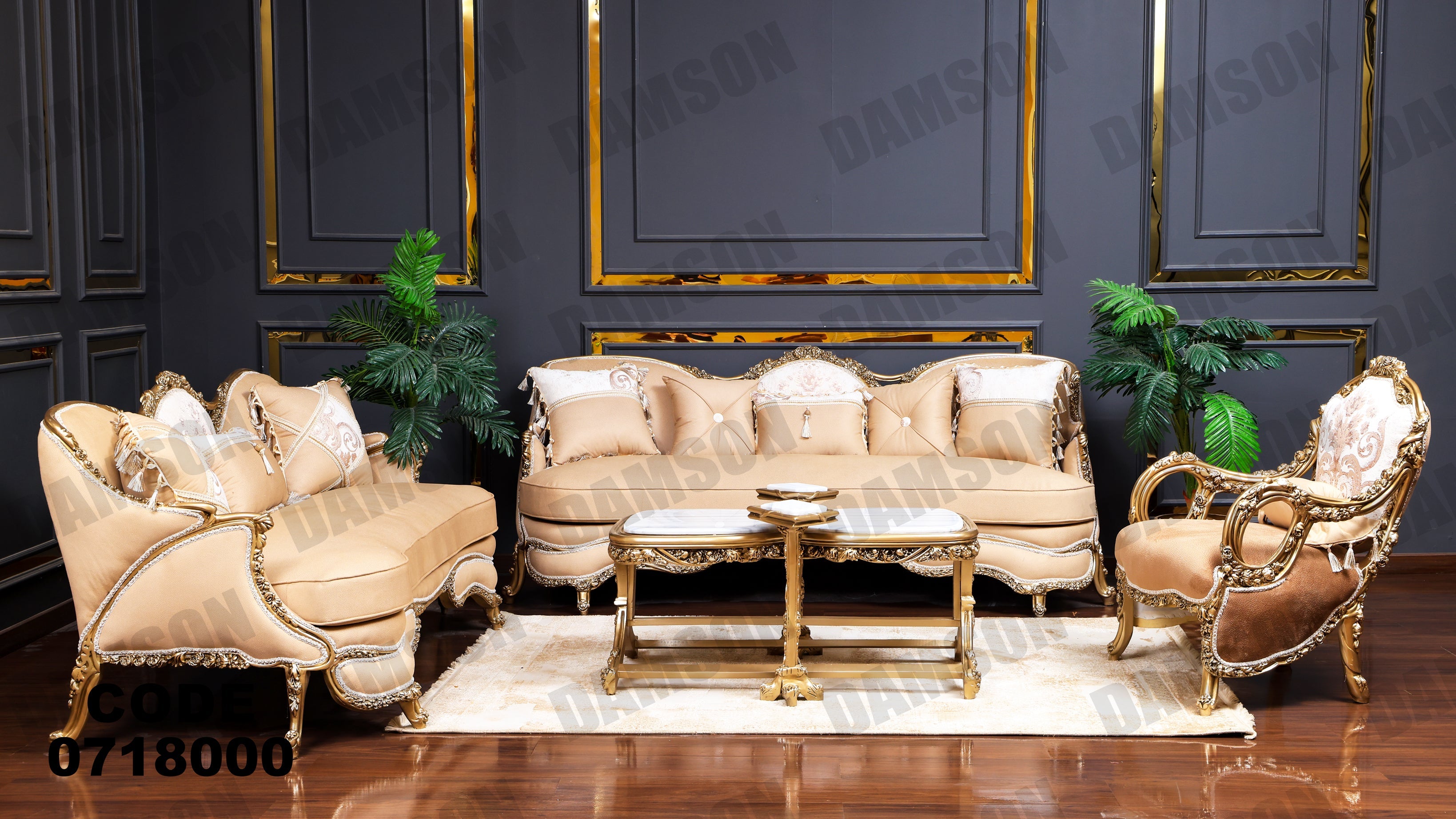 صالون 180 - Damson Furnitureصالون 180