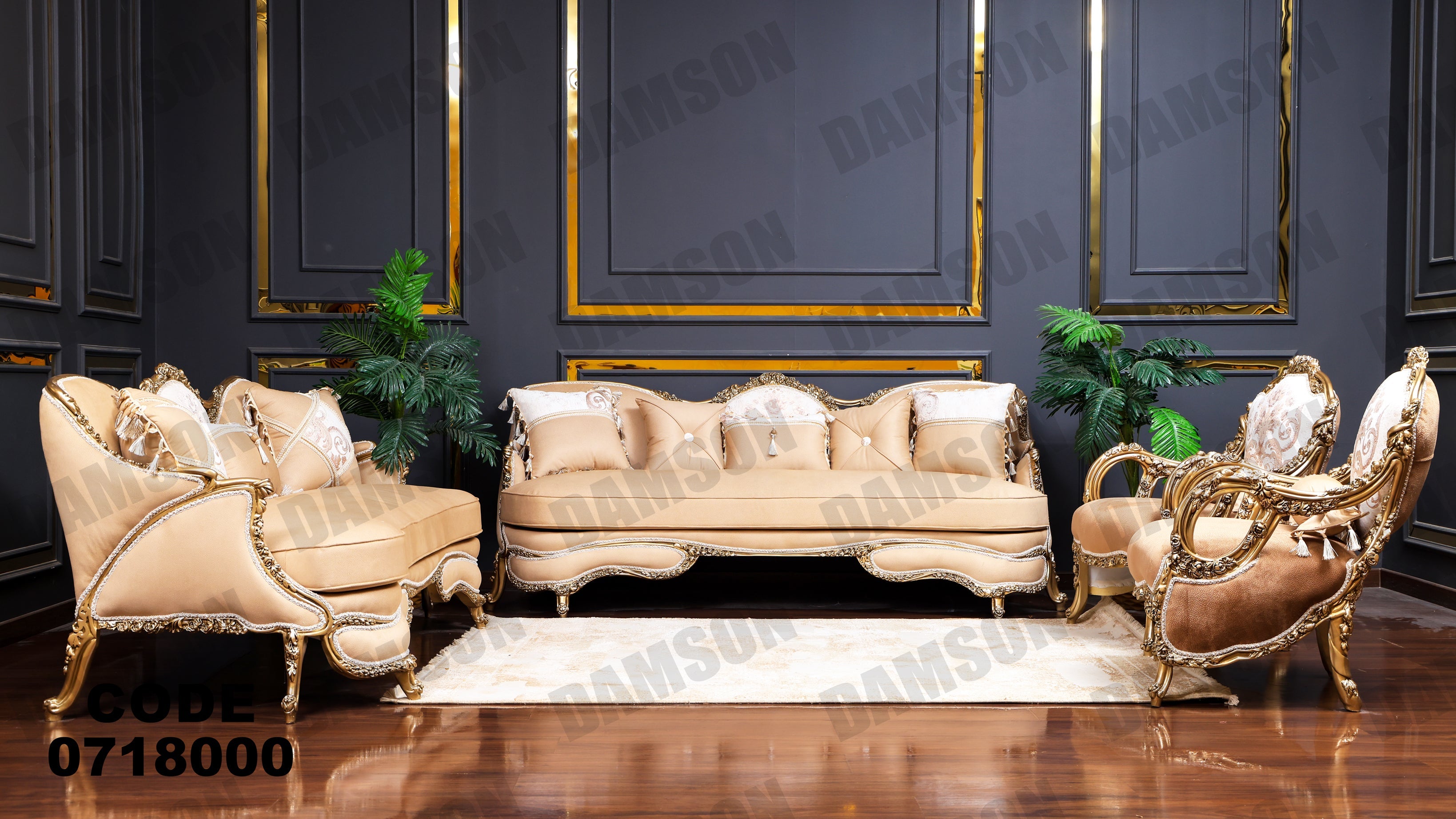 صالون 180 - Damson Furnitureصالون 180