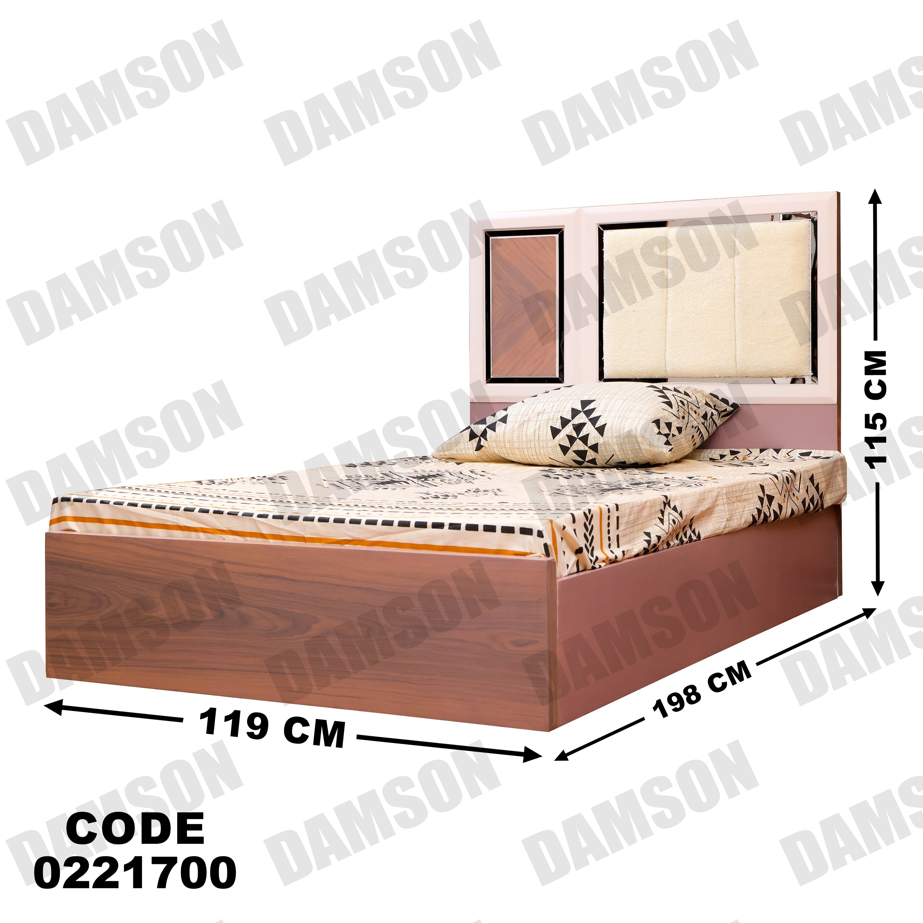 سرير اطفال 217 - Damson Furnitureسرير اطفال 217