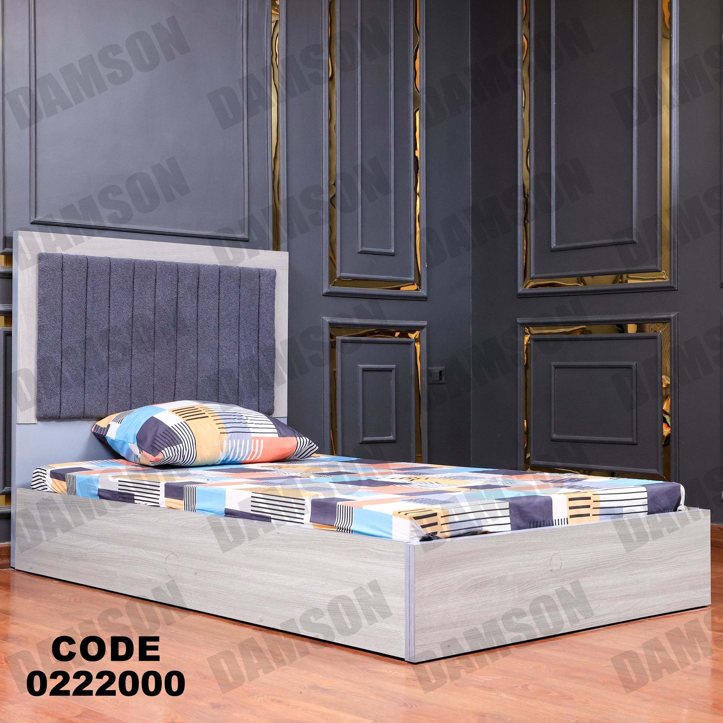 سرير اطفال 220 - Damson Furnitureسرير اطفال 220