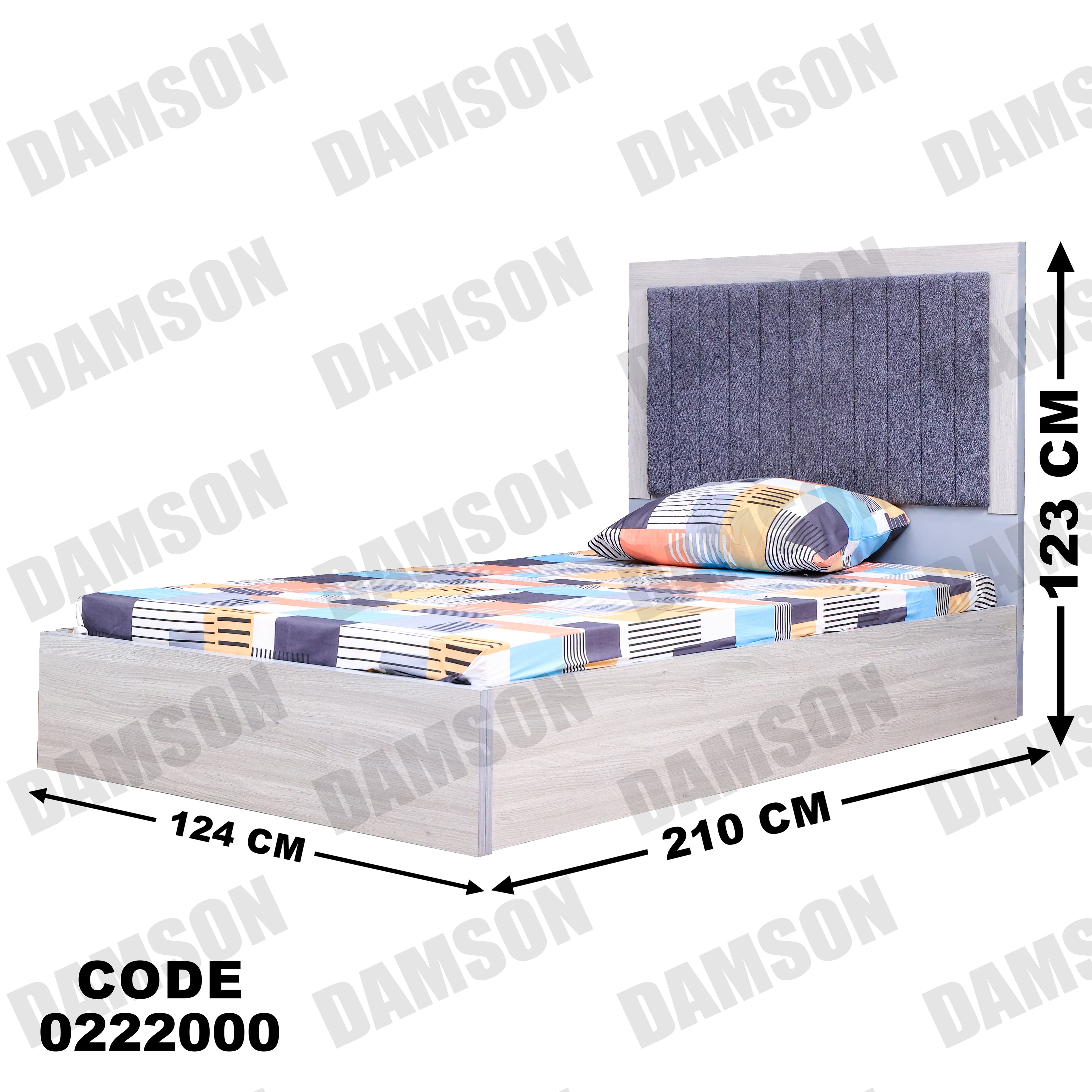 سرير اطفال 220 - Damson Furnitureسرير اطفال 220