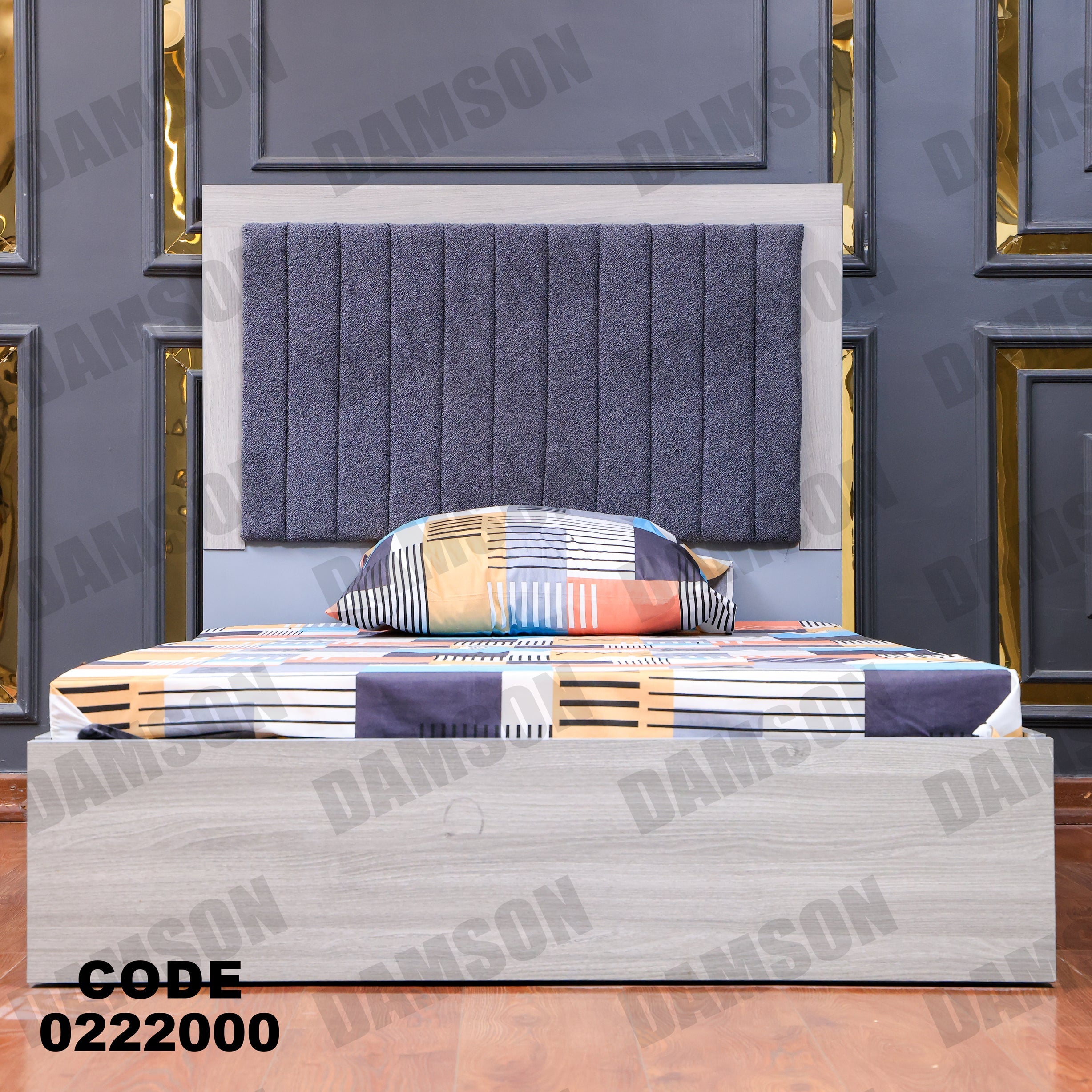 سرير اطفال 220 - Damson Furnitureسرير اطفال 220