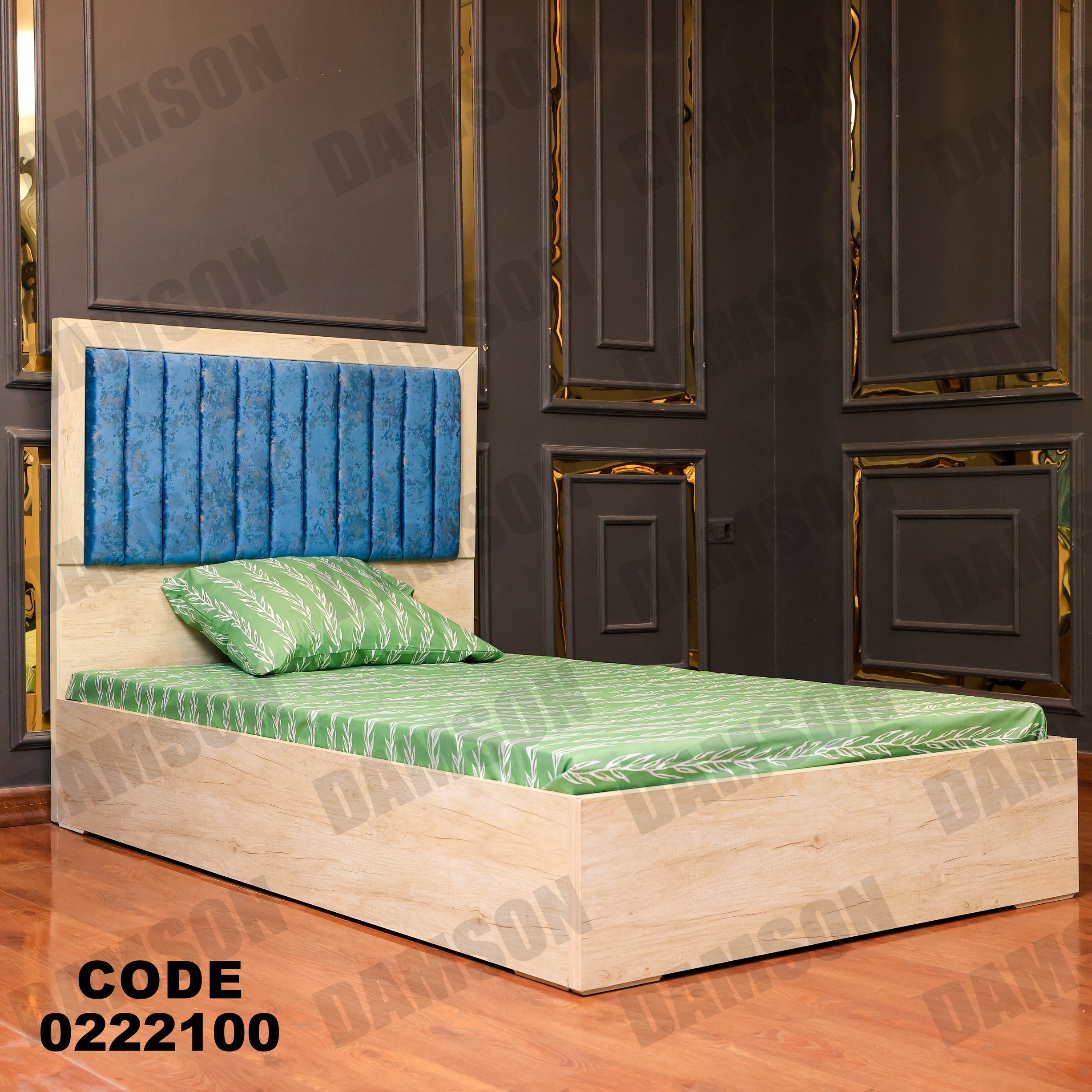 سرير اطفال 221 - Damson Furnitureسرير اطفال 221