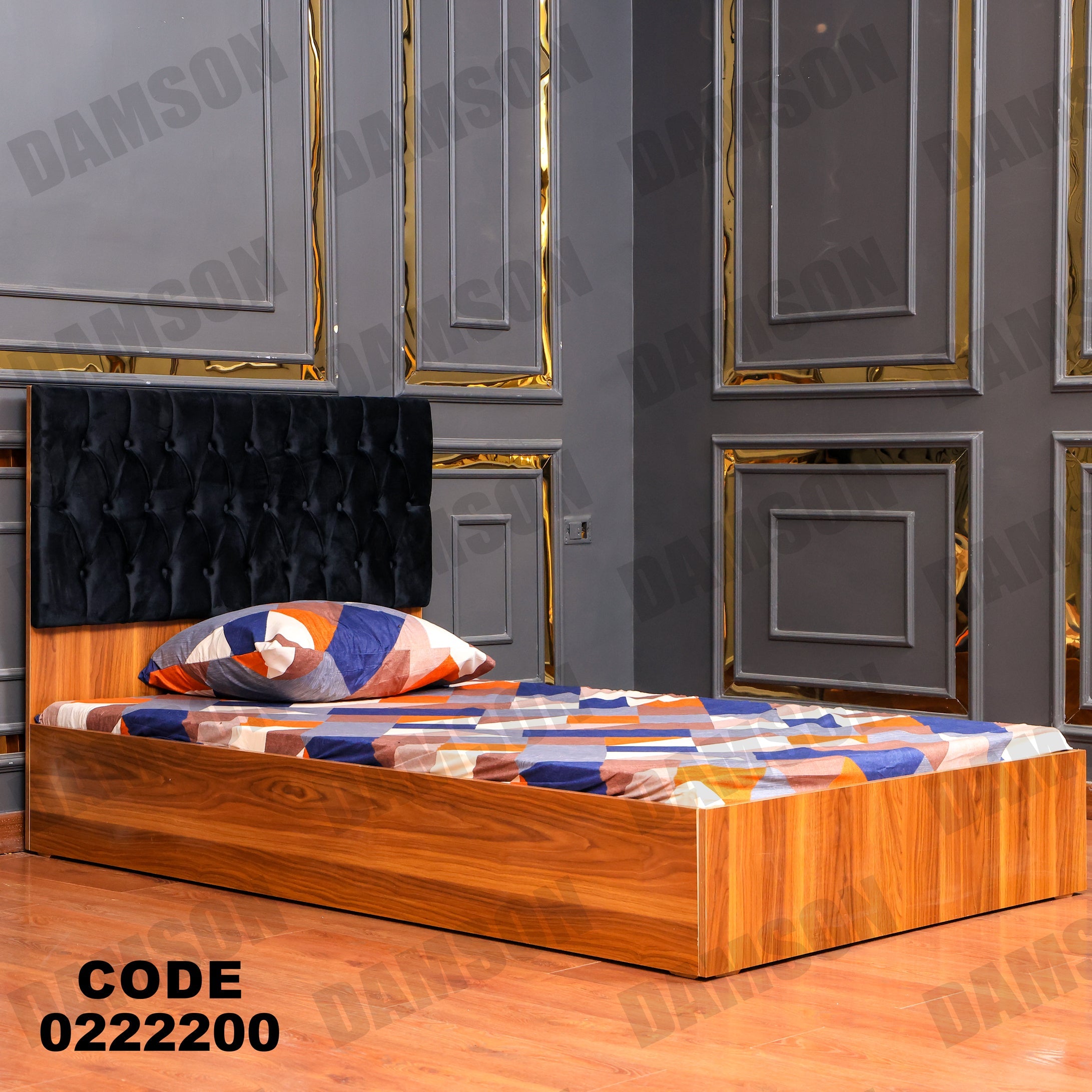 سرير اطفال 222 - Damson Furnitureسرير اطفال 222