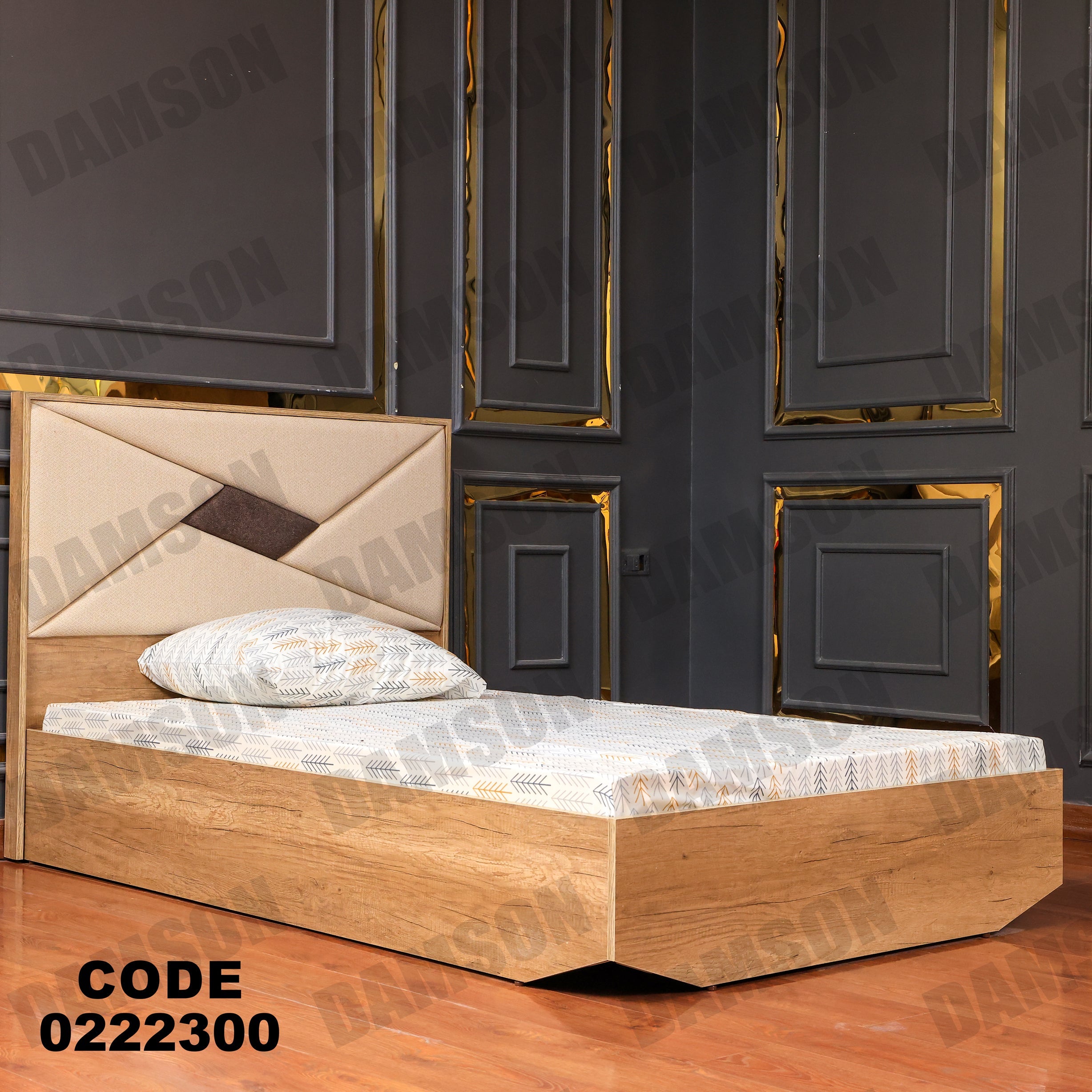 سرير اطفال 223 - Damson Furnitureسرير اطفال 223