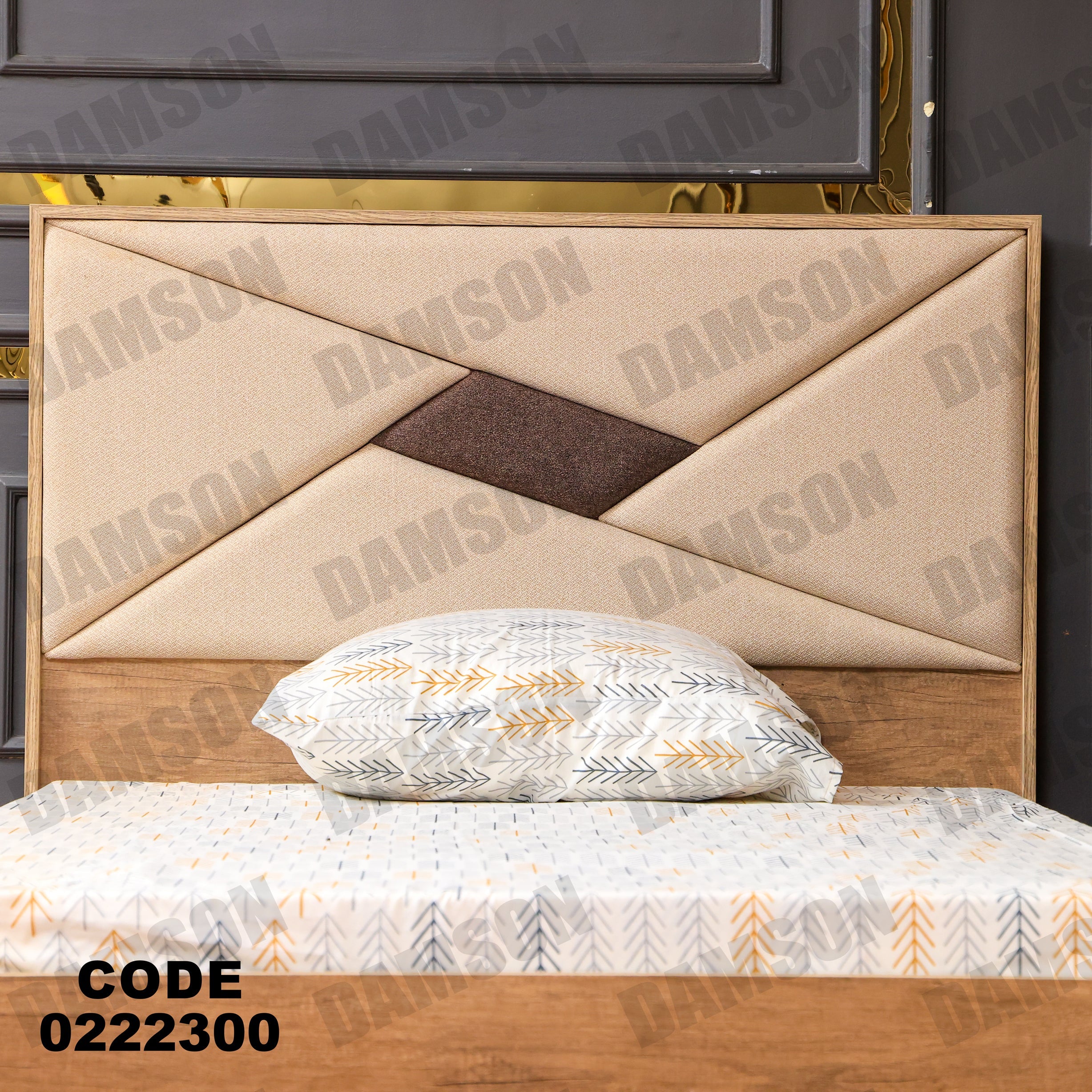 سرير اطفال 223 - Damson Furnitureسرير اطفال 223