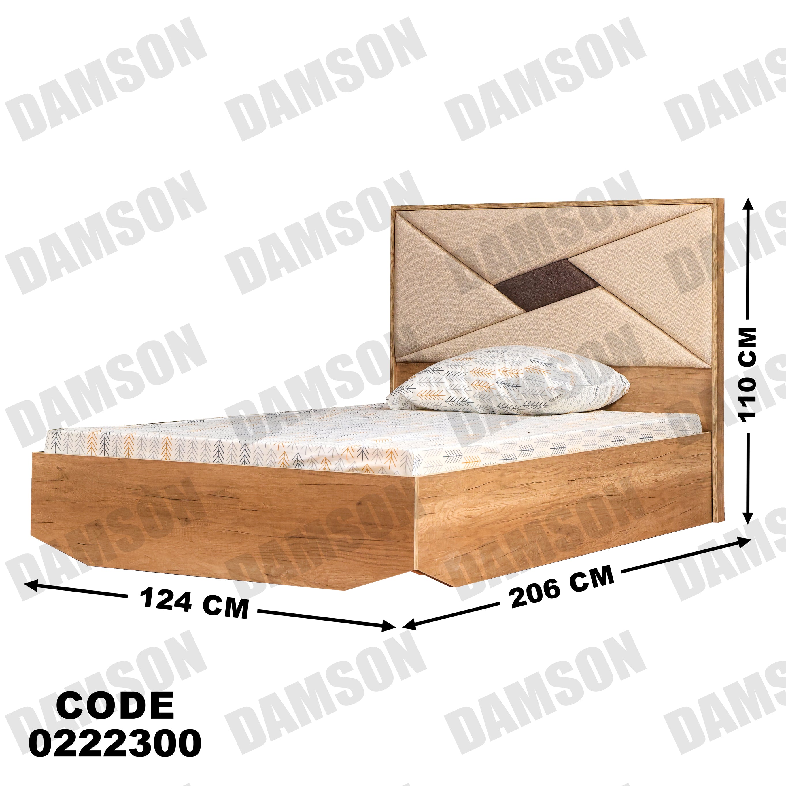 سرير اطفال 223 - Damson Furnitureسرير اطفال 223