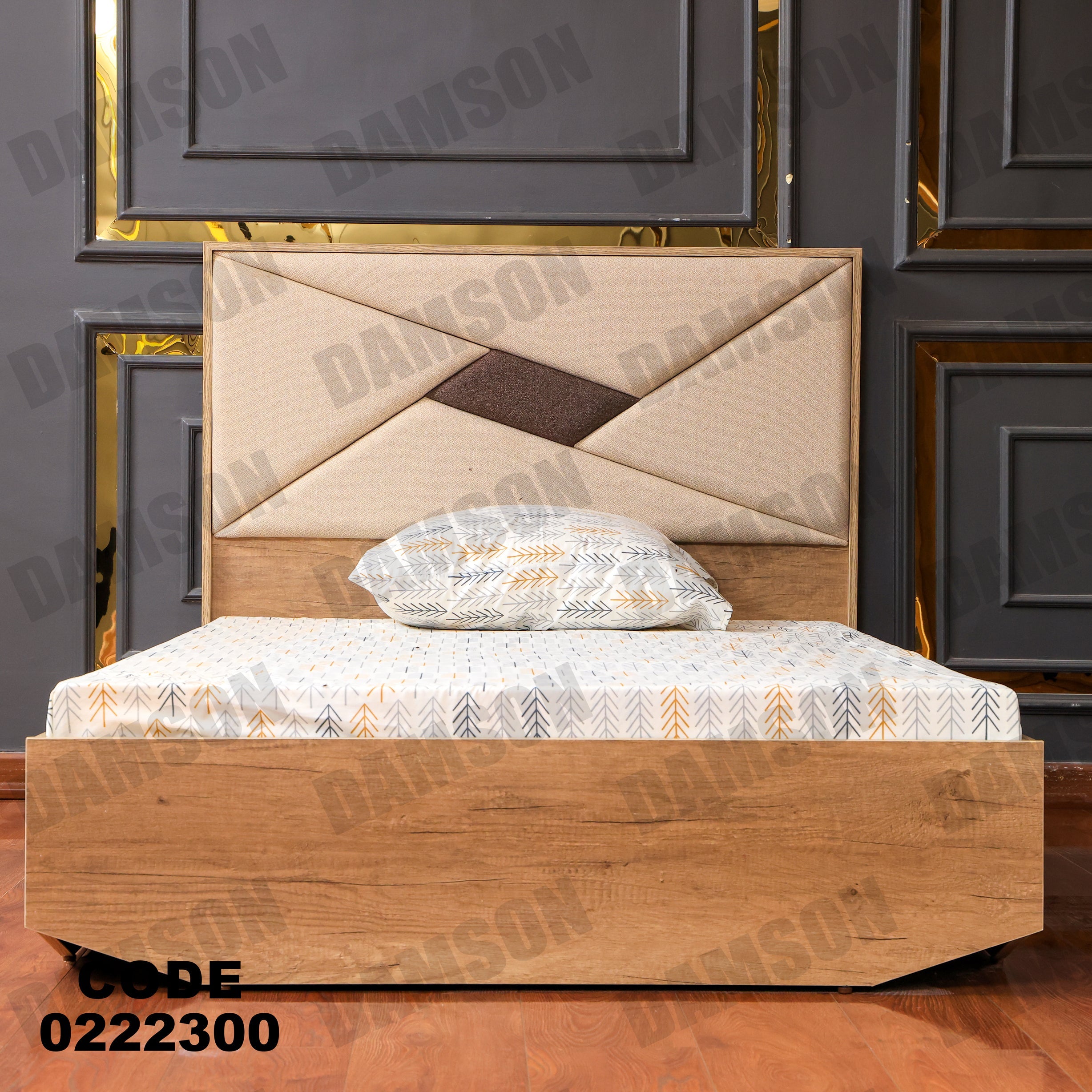 سرير اطفال 223 - Damson Furnitureسرير اطفال 223