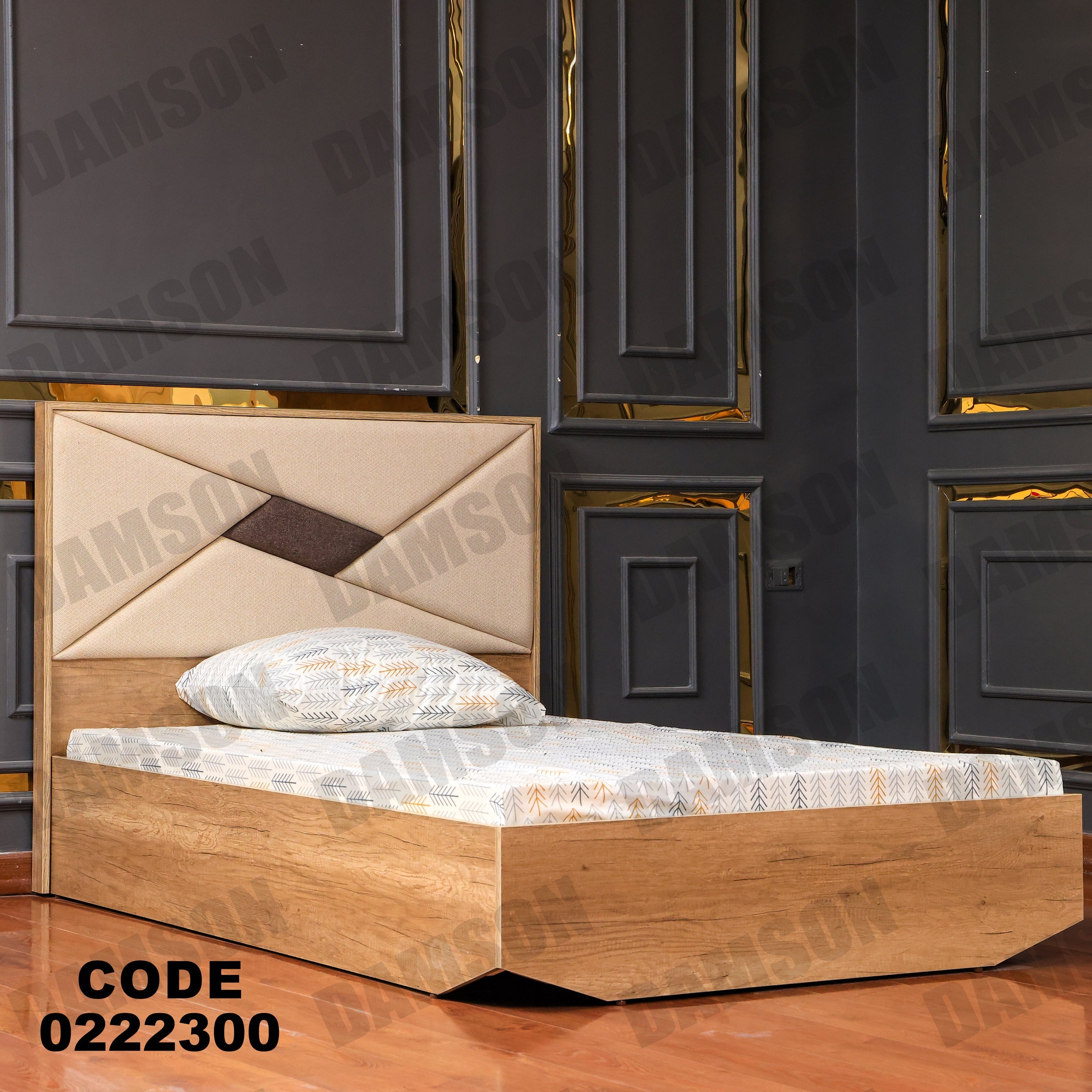 سرير اطفال 223 - Damson Furnitureسرير اطفال 223