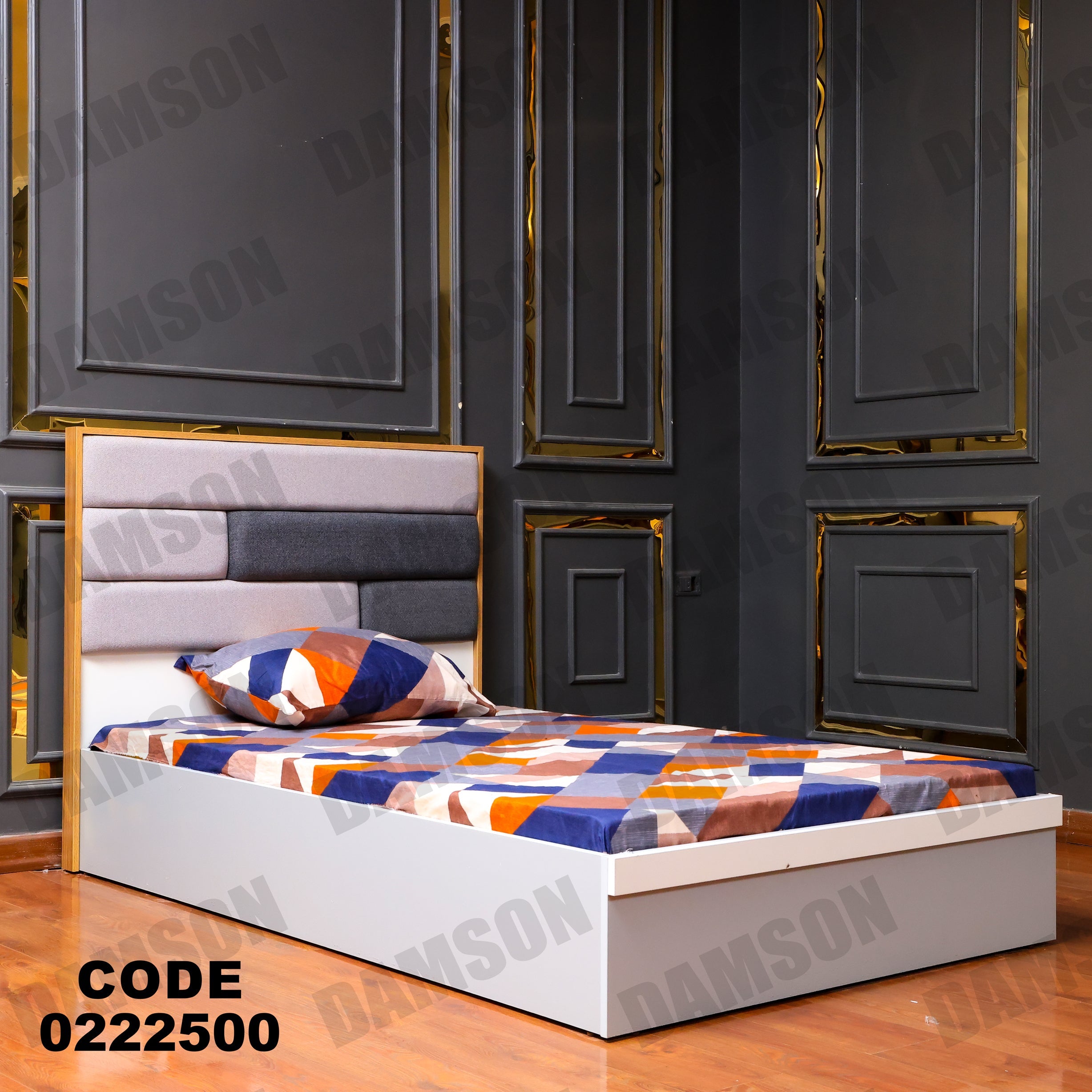 سرير اطفال 225 - Damson Furnitureسرير اطفال 225