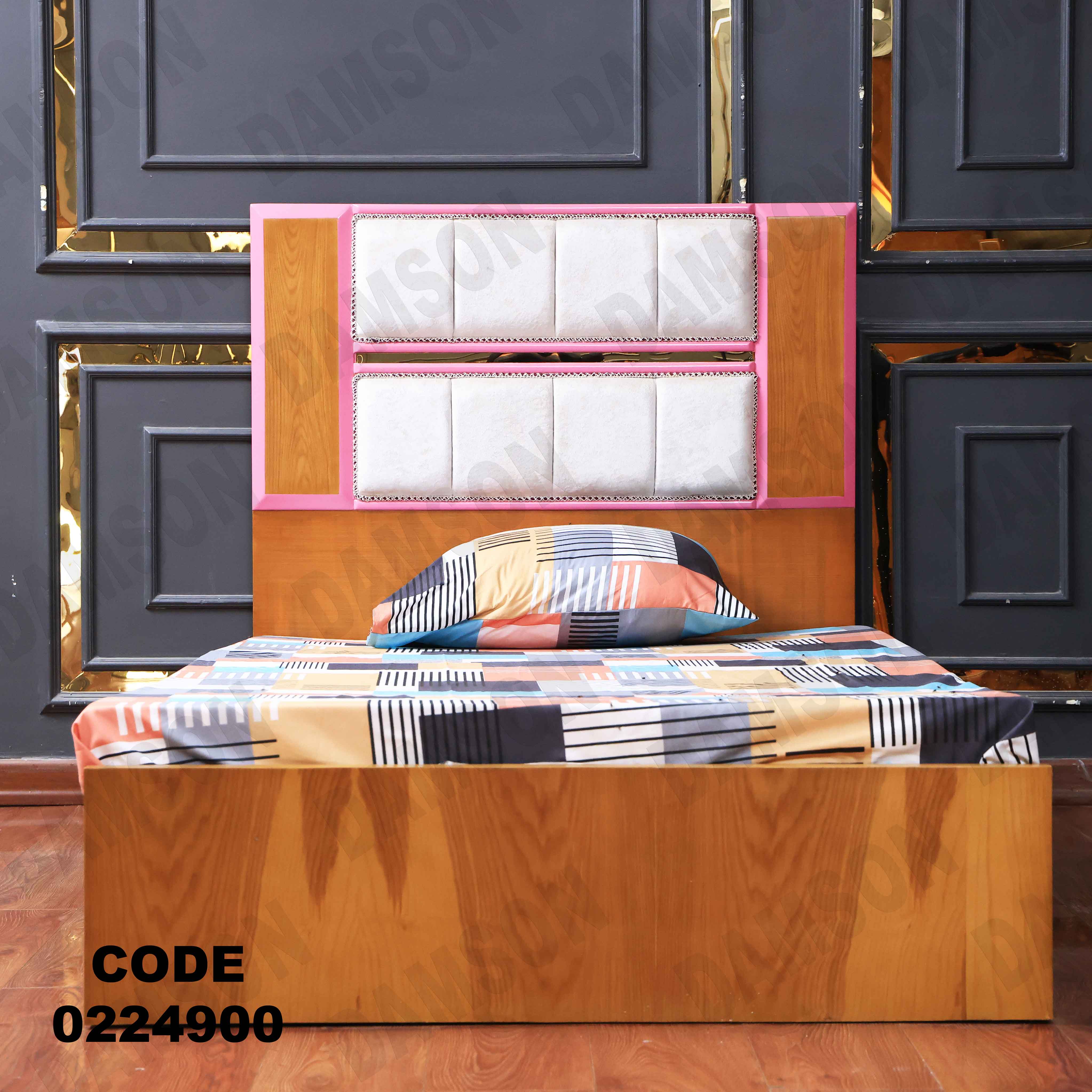 سرير اطفال 249 - Damson Furnitureسرير اطفال 249