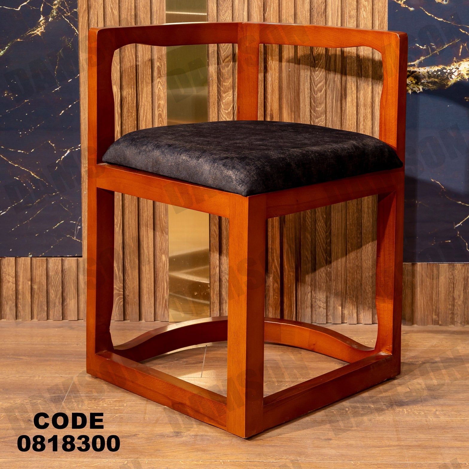 ترابيزة 183 - Damson Furnitureترابيزة 183