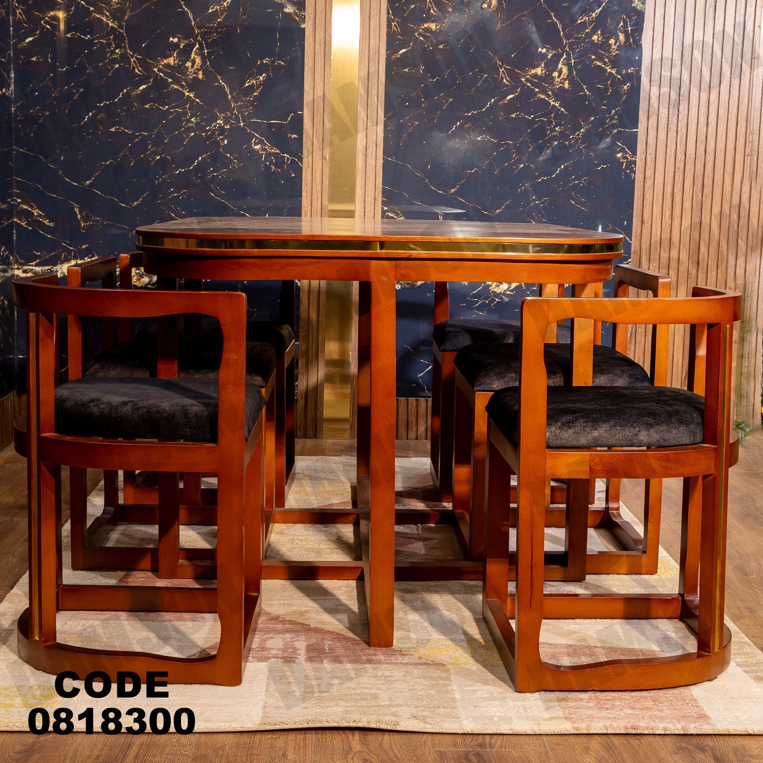 ترابيزة 183 - Damson Furnitureترابيزة 183