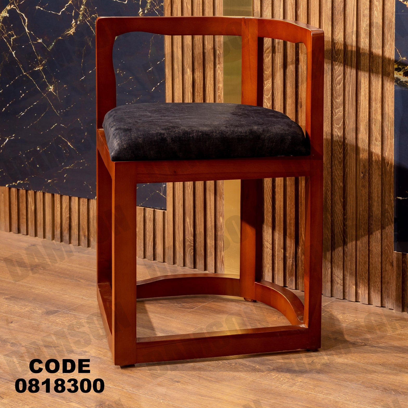 ترابيزة 183 - Damson Furnitureترابيزة 183