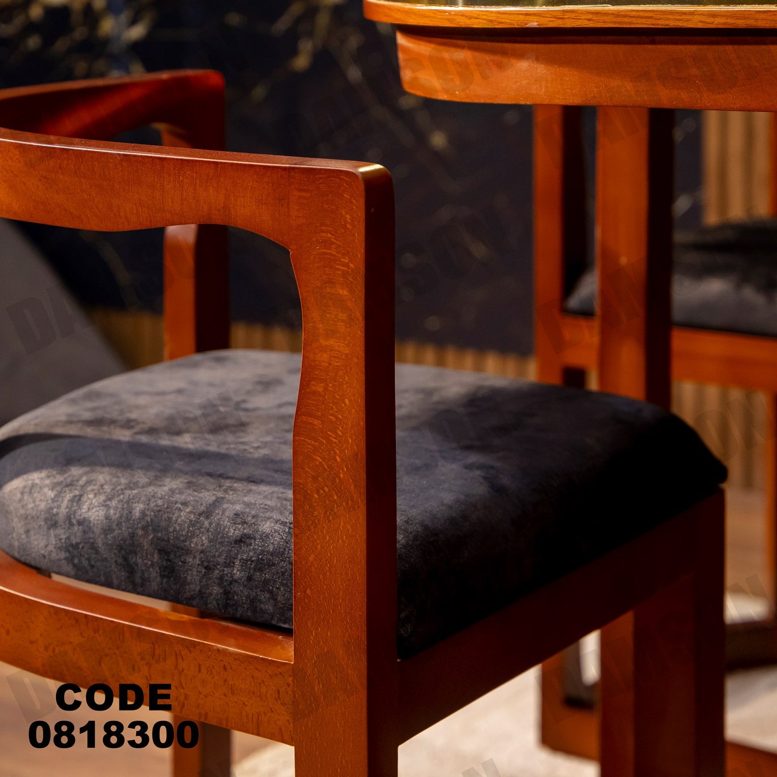 ترابيزة 183 - Damson Furnitureترابيزة 183